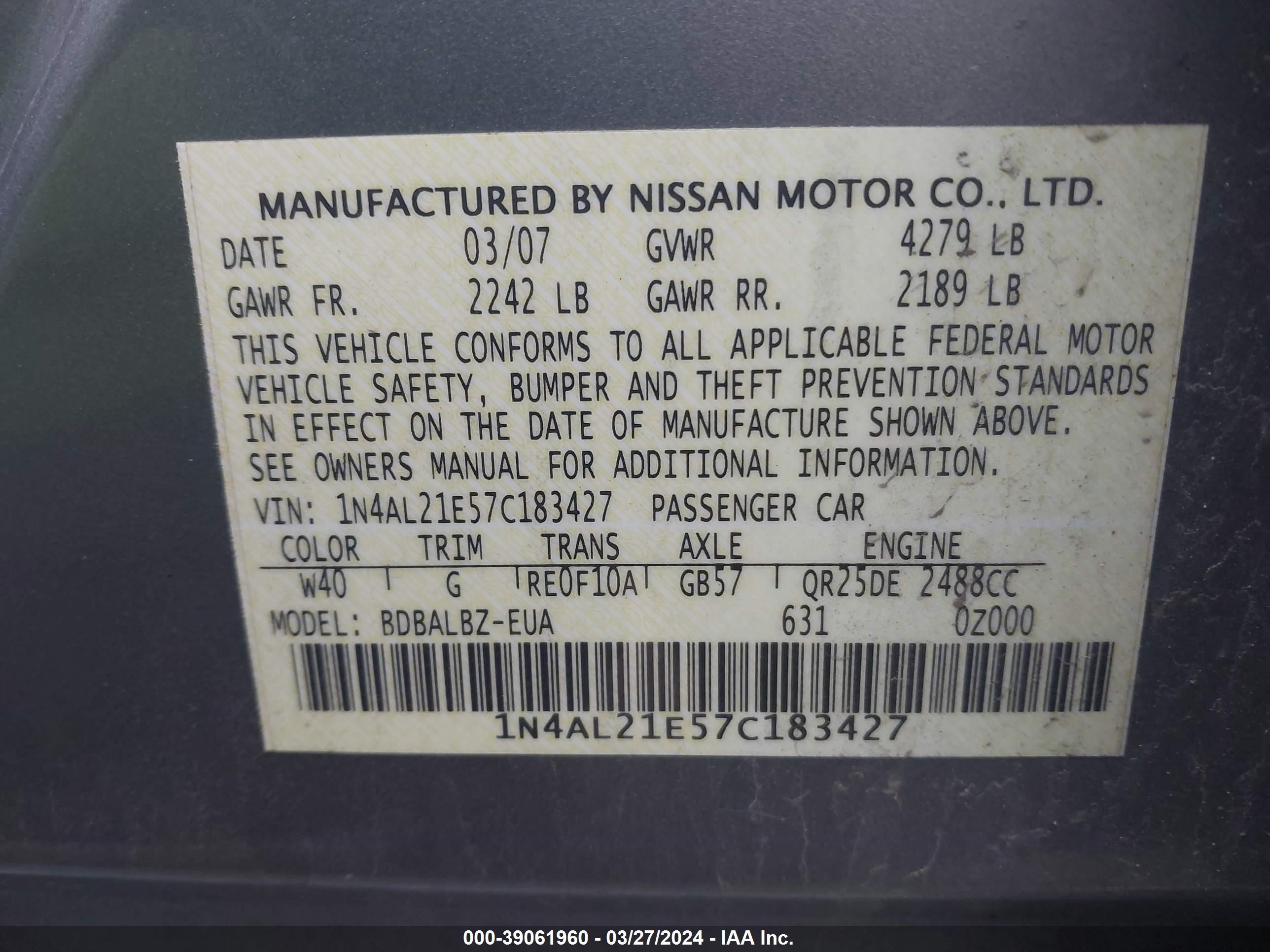 Photo 8 VIN: 1N4AL21E57C183427 - NISSAN ALTIMA 