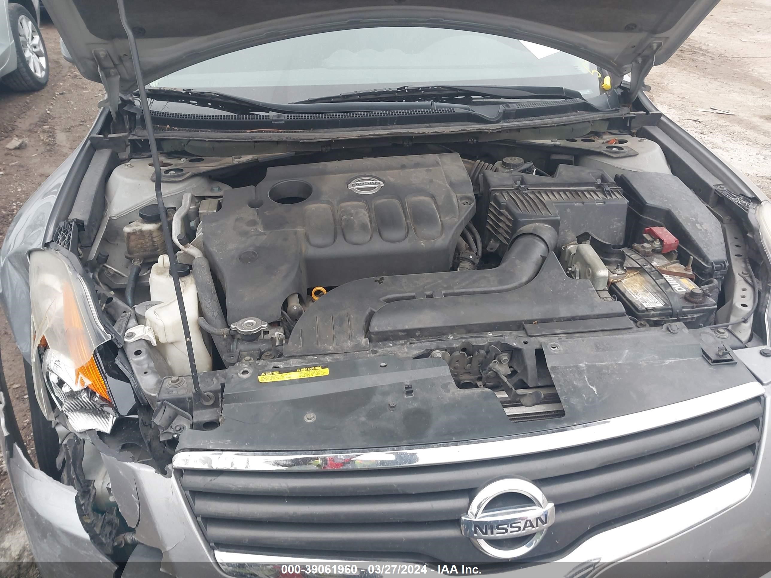 Photo 9 VIN: 1N4AL21E57C183427 - NISSAN ALTIMA 