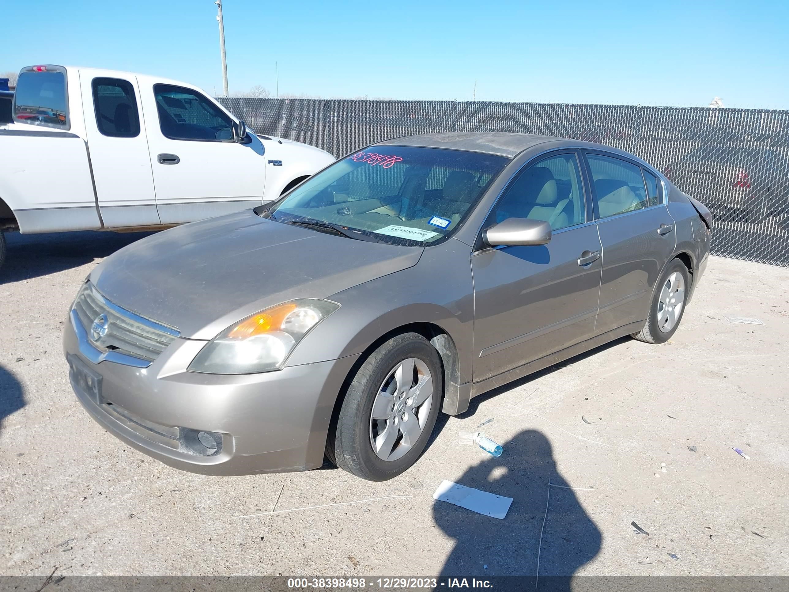 Photo 1 VIN: 1N4AL21E57C211887 - NISSAN ALTIMA 