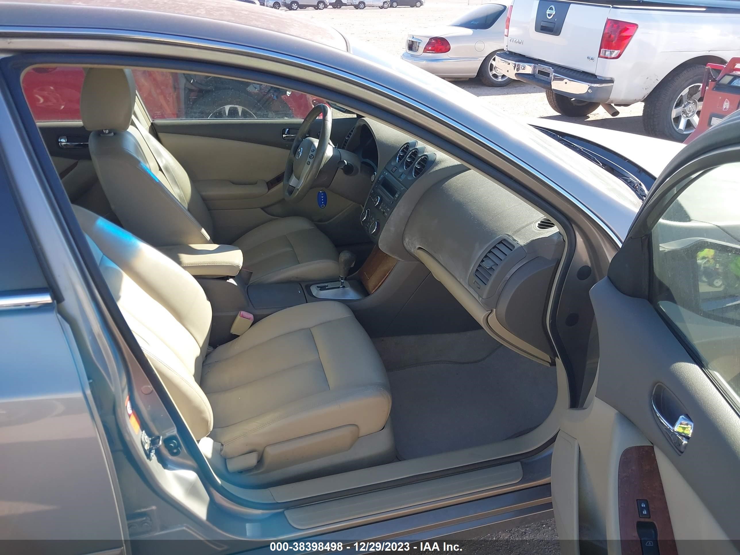 Photo 4 VIN: 1N4AL21E57C211887 - NISSAN ALTIMA 