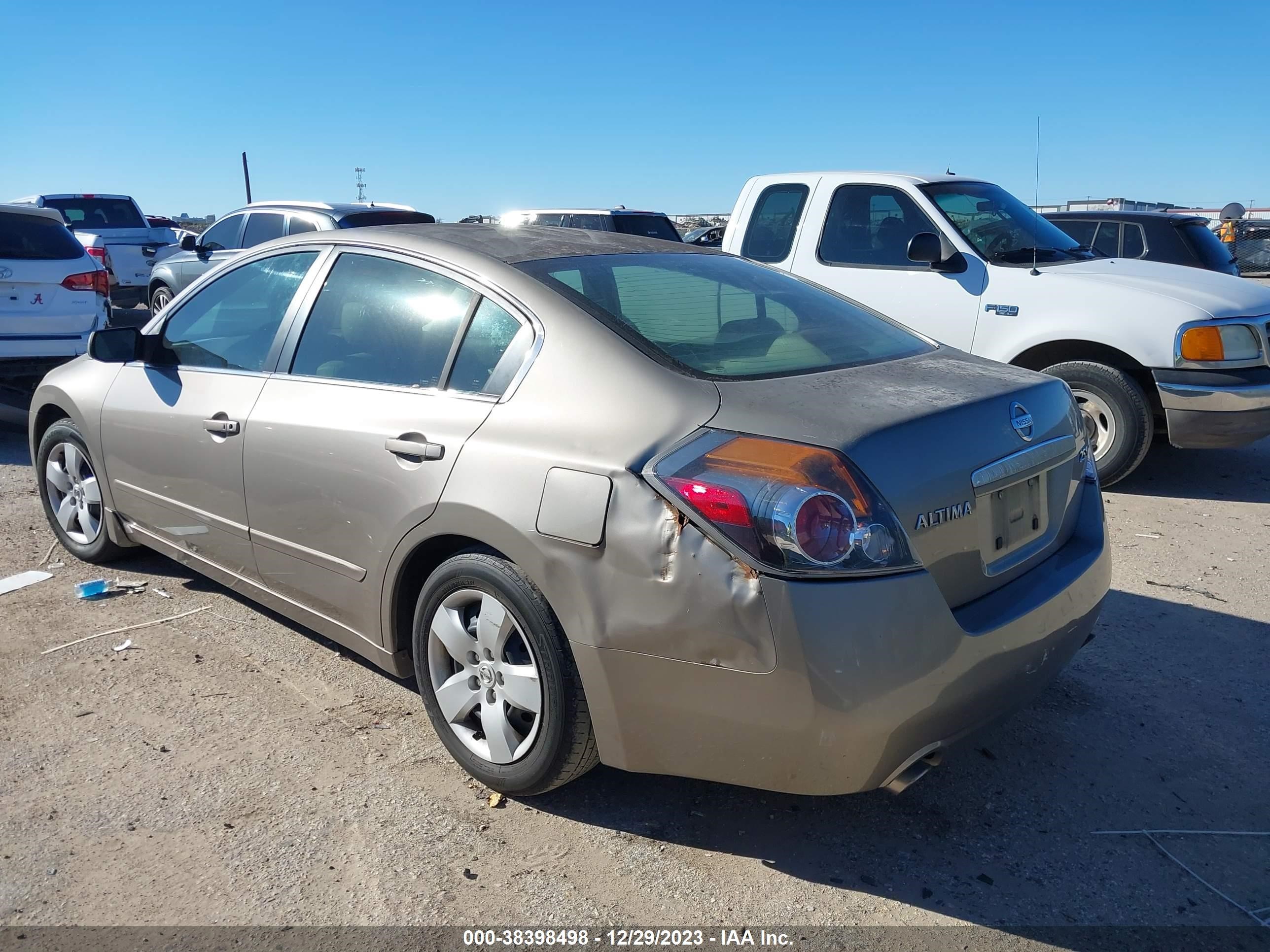 Photo 5 VIN: 1N4AL21E57C211887 - NISSAN ALTIMA 