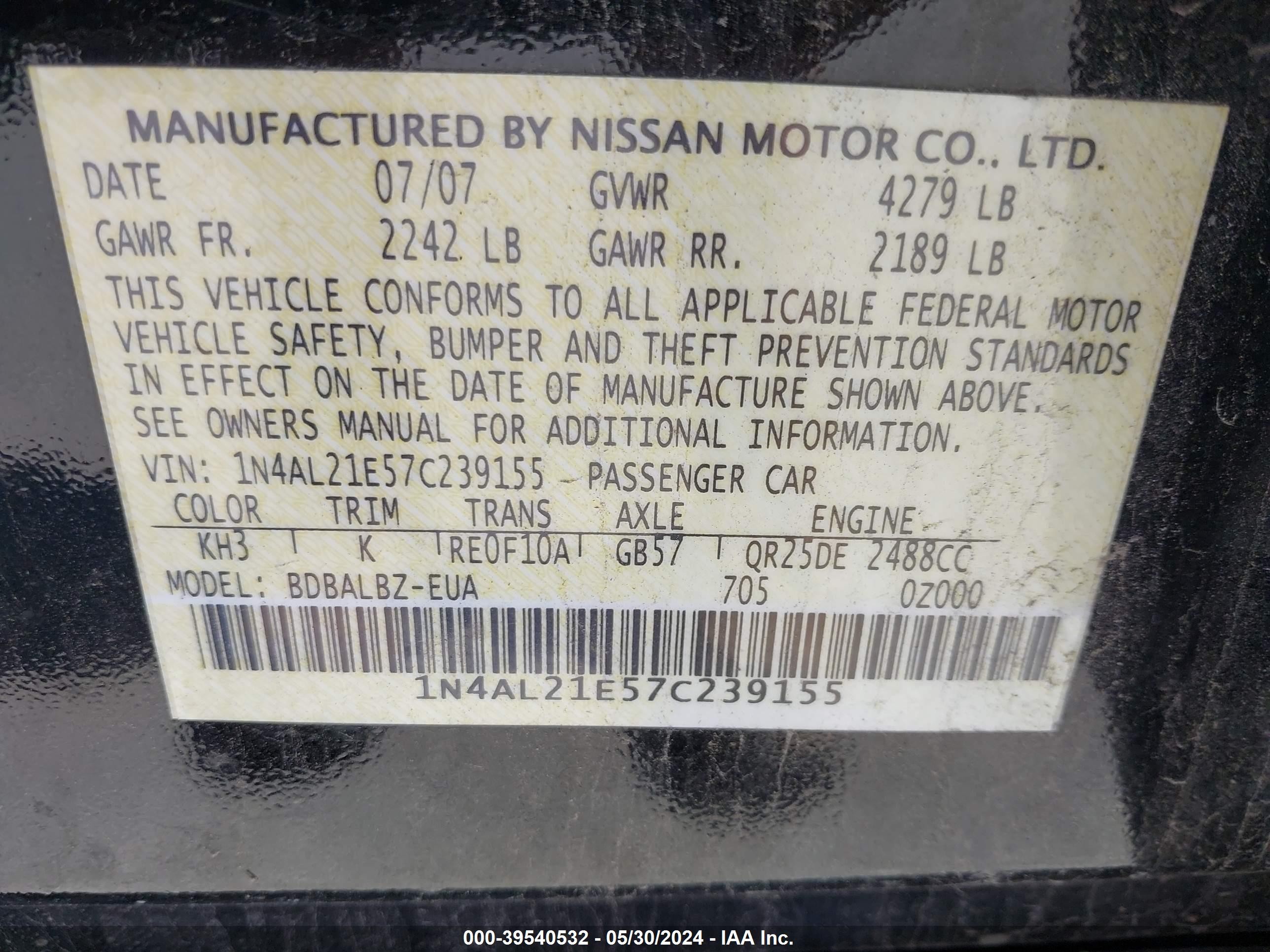 Photo 8 VIN: 1N4AL21E57C239155 - NISSAN ALTIMA 