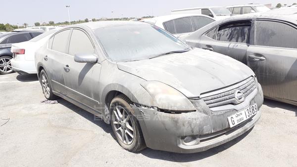 Photo 7 VIN: 1N4AL21E57N443135 - NISSAN ALTIMA 