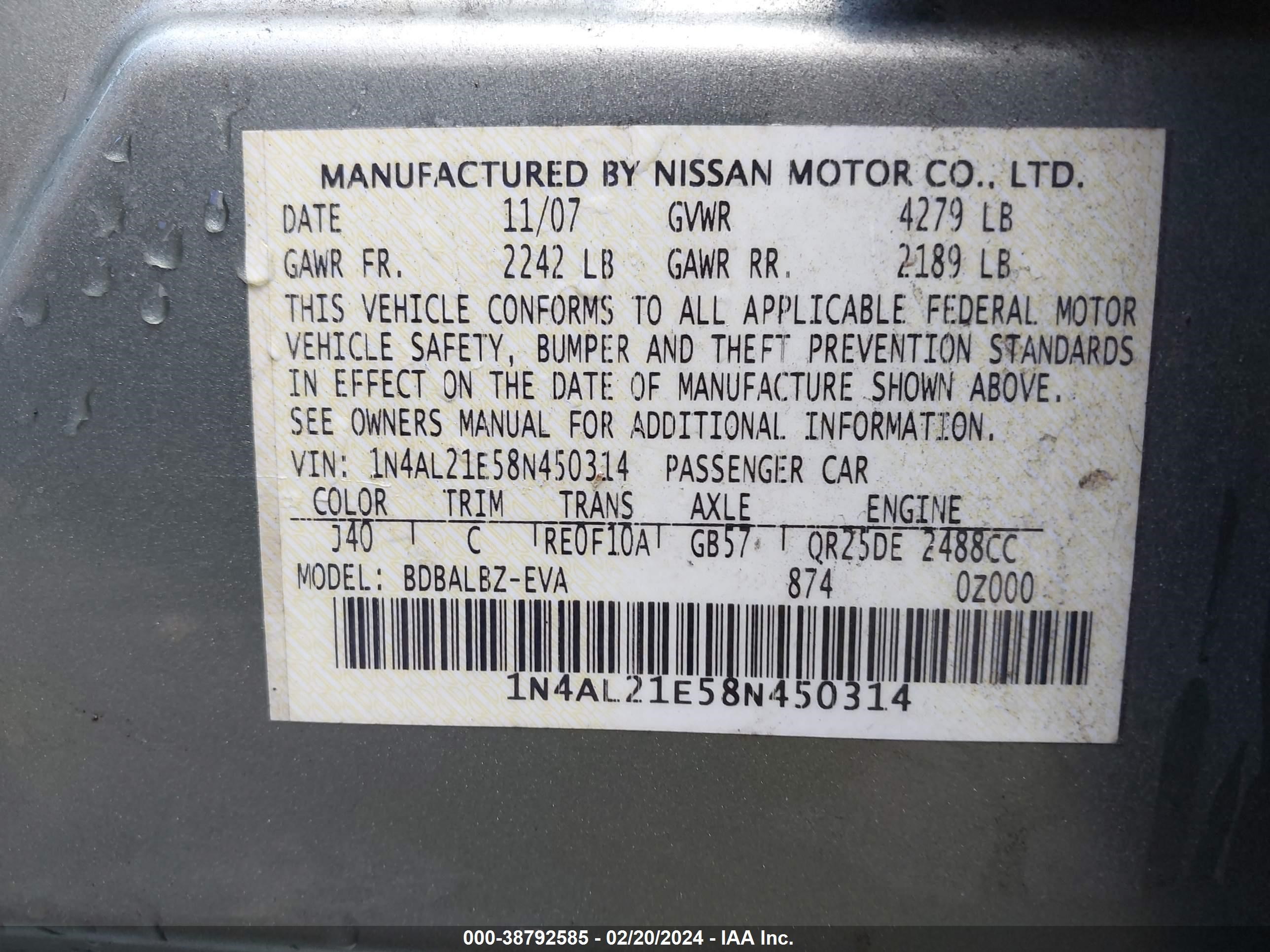 Photo 8 VIN: 1N4AL21E58N450314 - NISSAN ALTIMA 