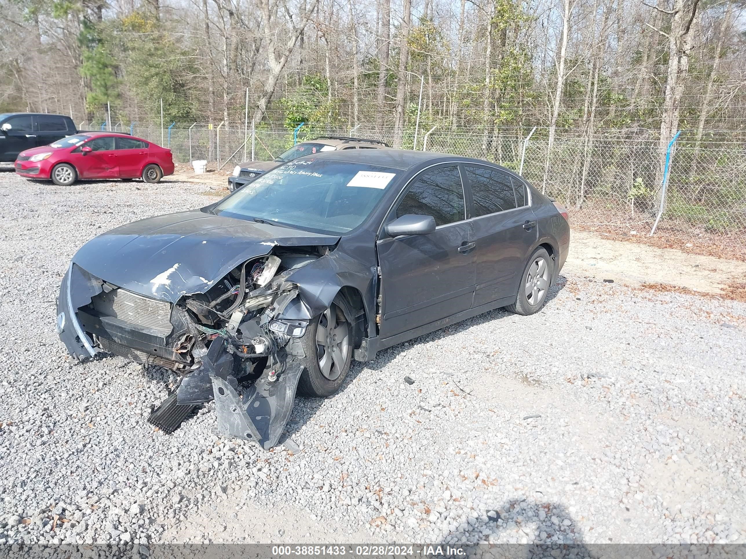 Photo 1 VIN: 1N4AL21E58N504016 - NISSAN ALTIMA 