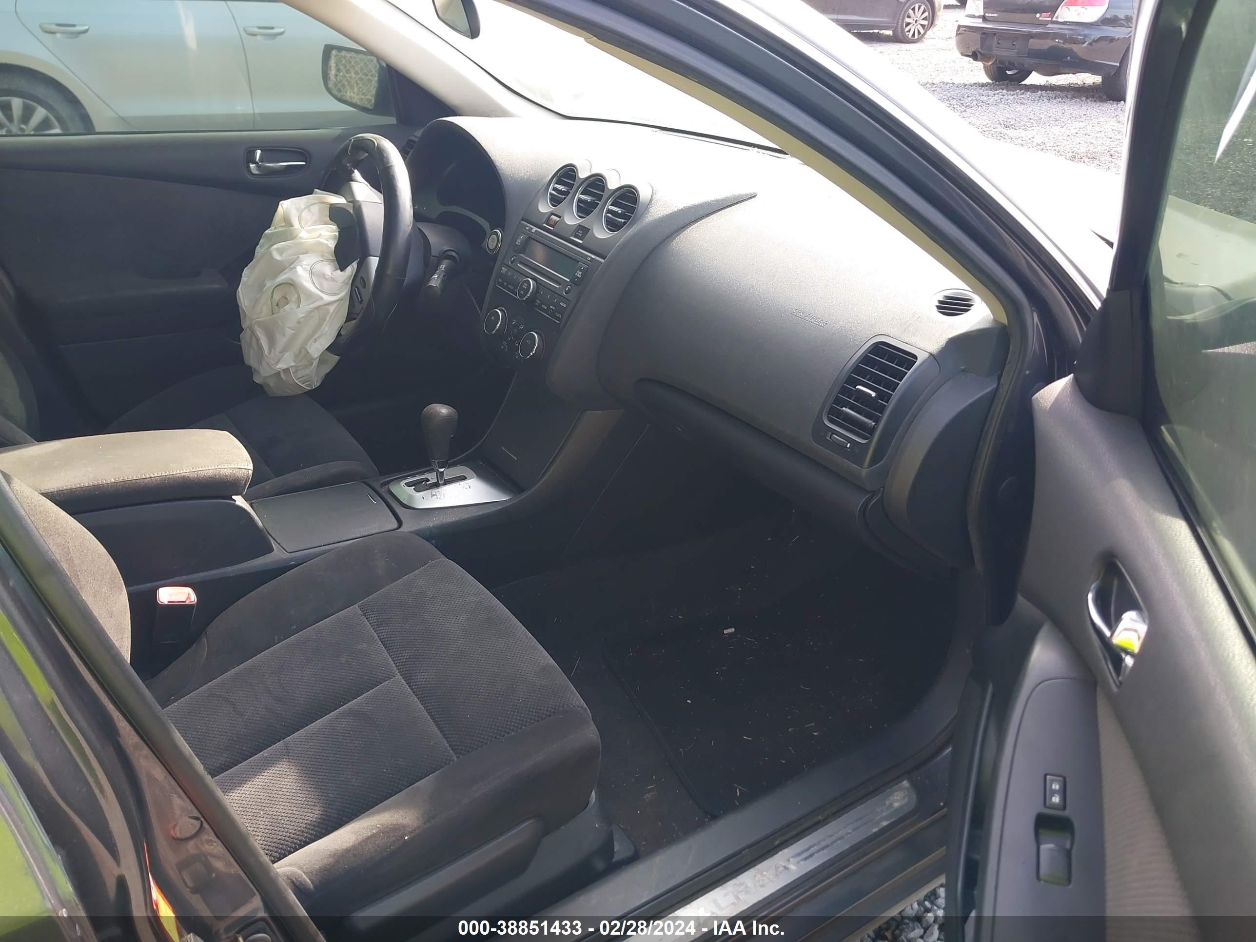 Photo 4 VIN: 1N4AL21E58N504016 - NISSAN ALTIMA 