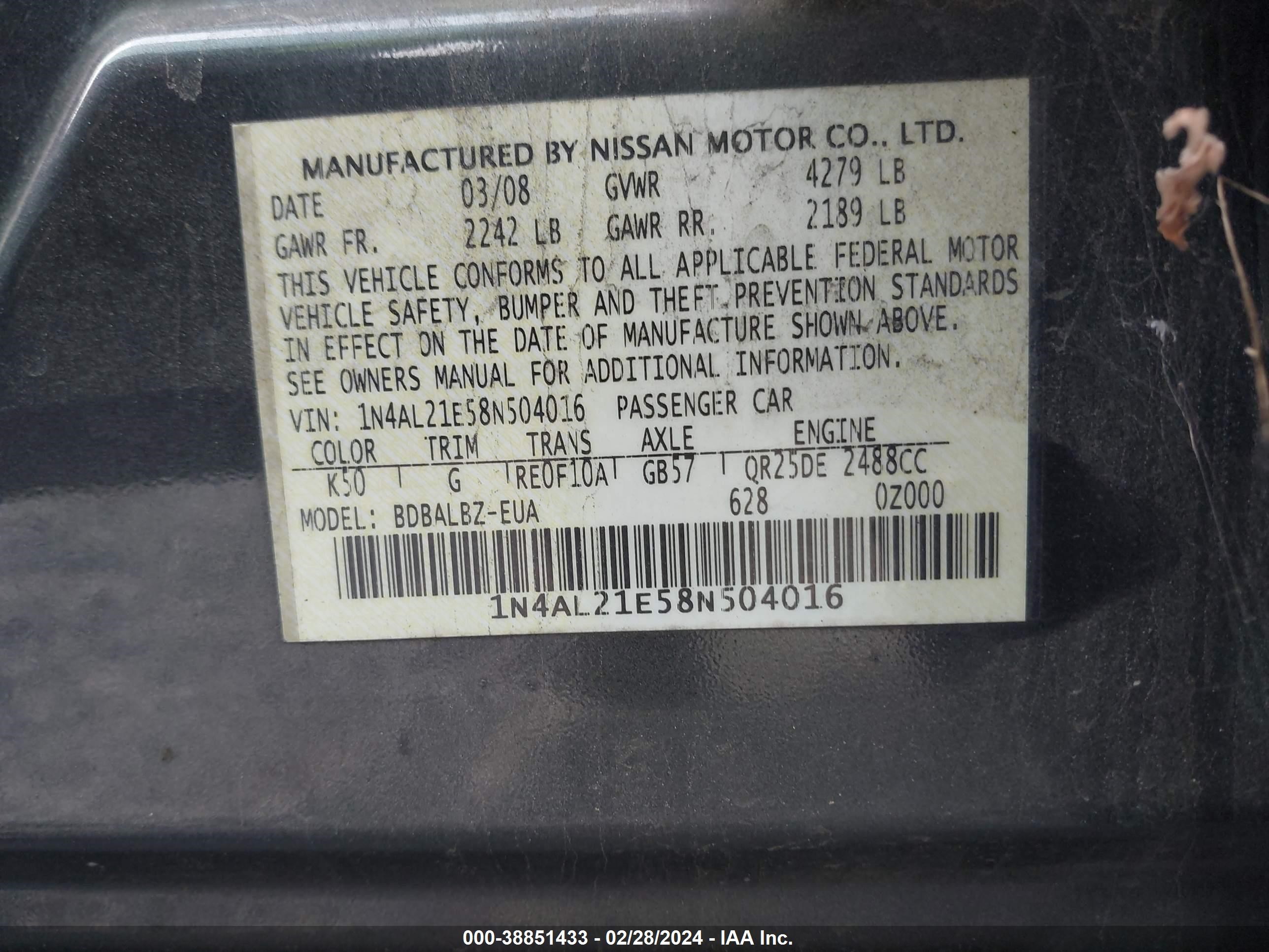 Photo 8 VIN: 1N4AL21E58N504016 - NISSAN ALTIMA 