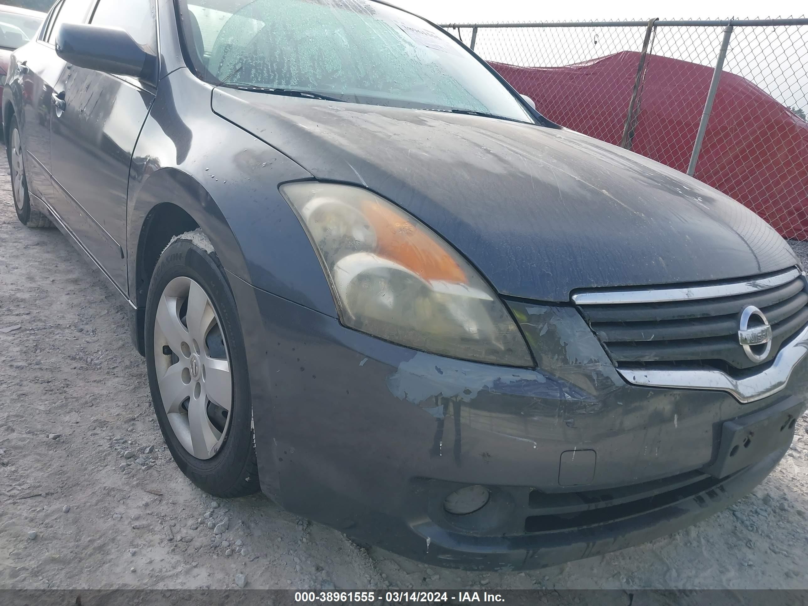 Photo 5 VIN: 1N4AL21E58N553751 - NISSAN ALTIMA 