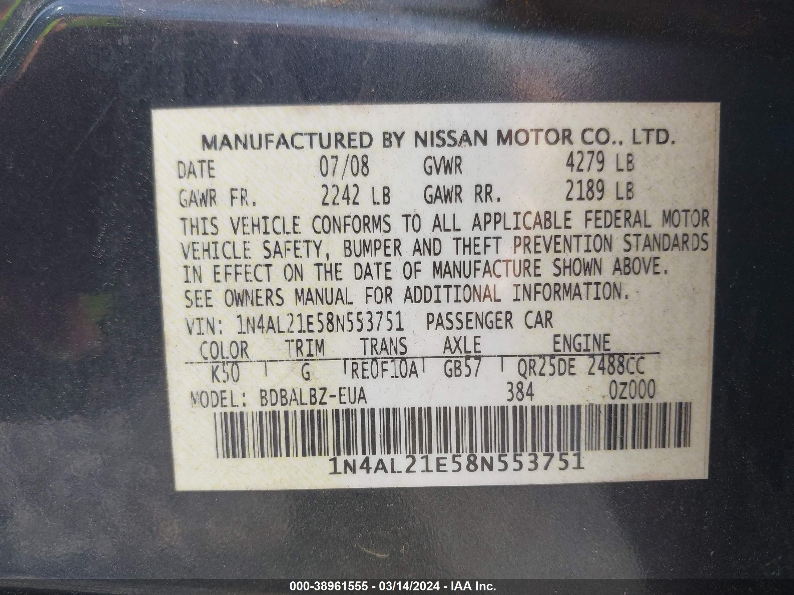 Photo 8 VIN: 1N4AL21E58N553751 - NISSAN ALTIMA 