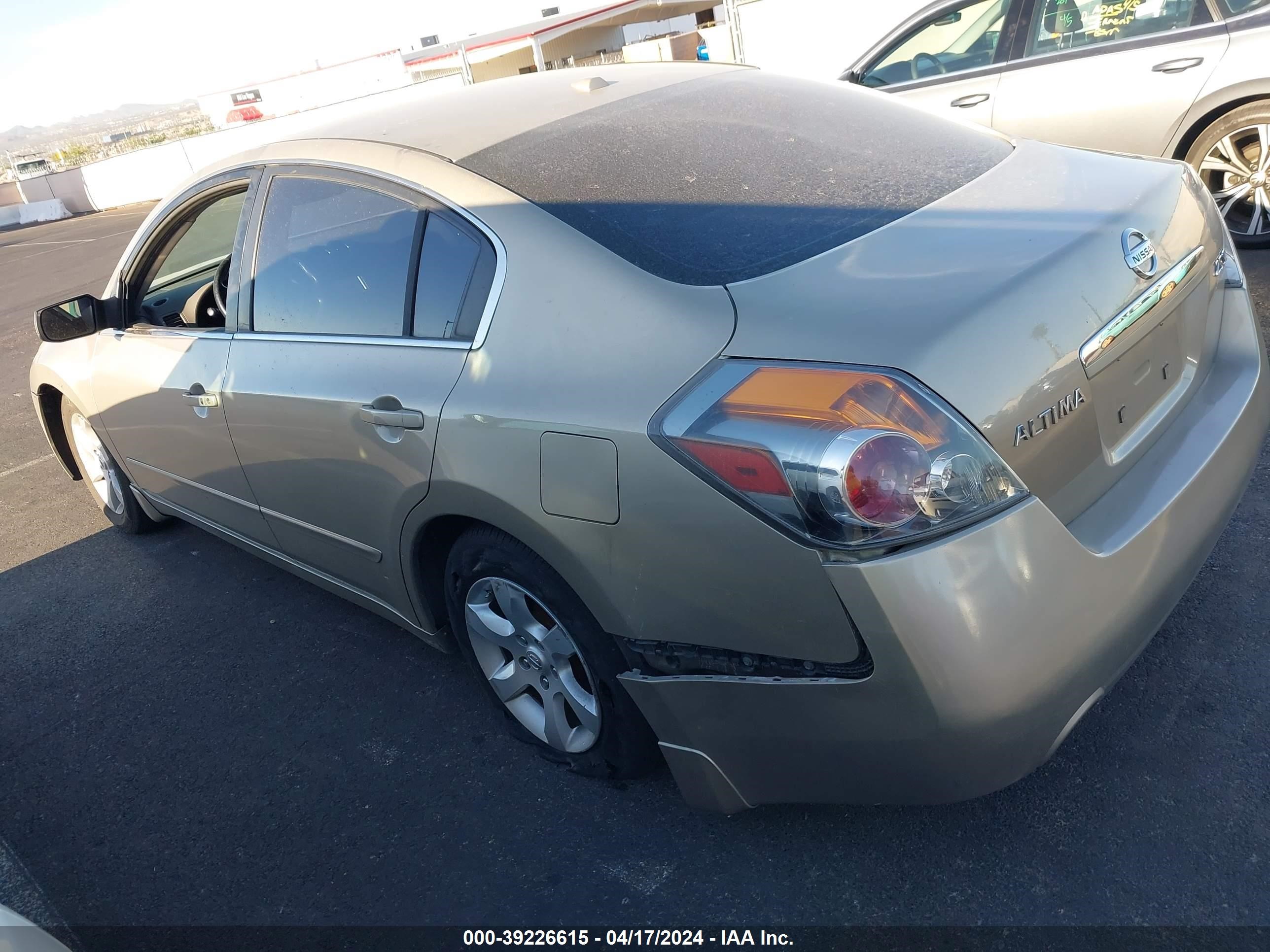 Photo 5 VIN: 1N4AL21E59C133808 - NISSAN ALTIMA 