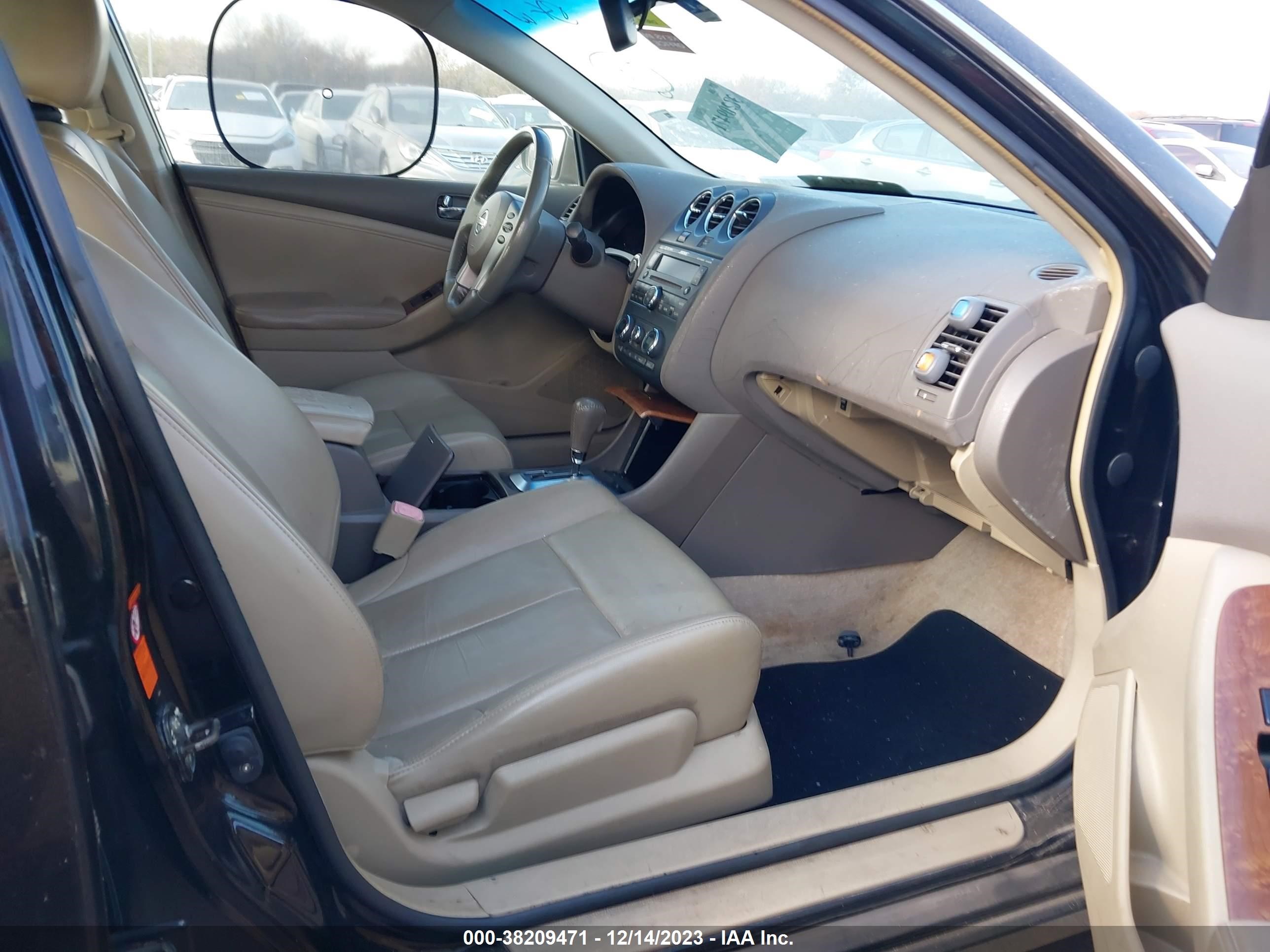 Photo 4 VIN: 1N4AL21E67C116495 - NISSAN ALTIMA 