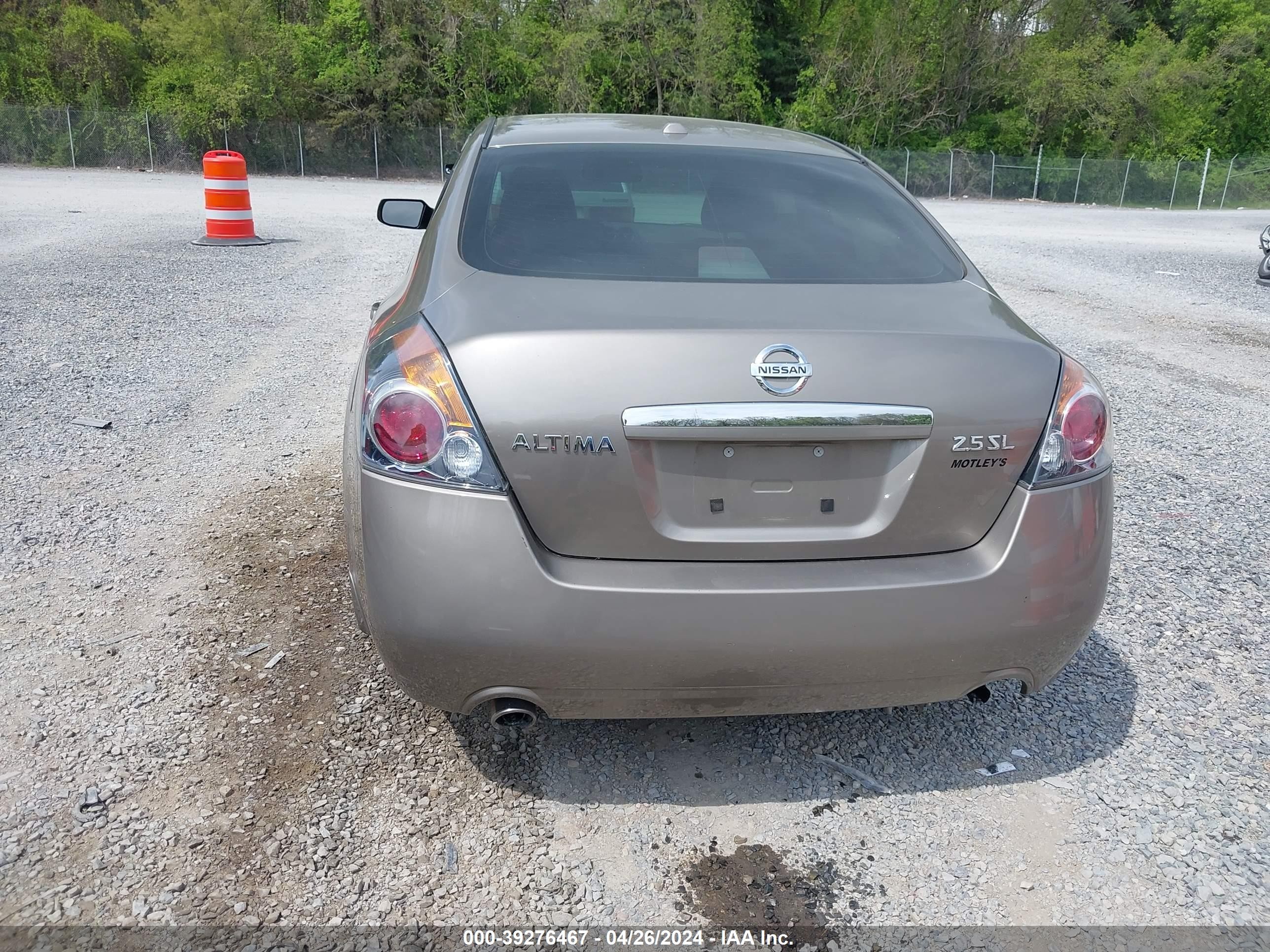 Photo 15 VIN: 1N4AL21E67N408894 - NISSAN ALTIMA 