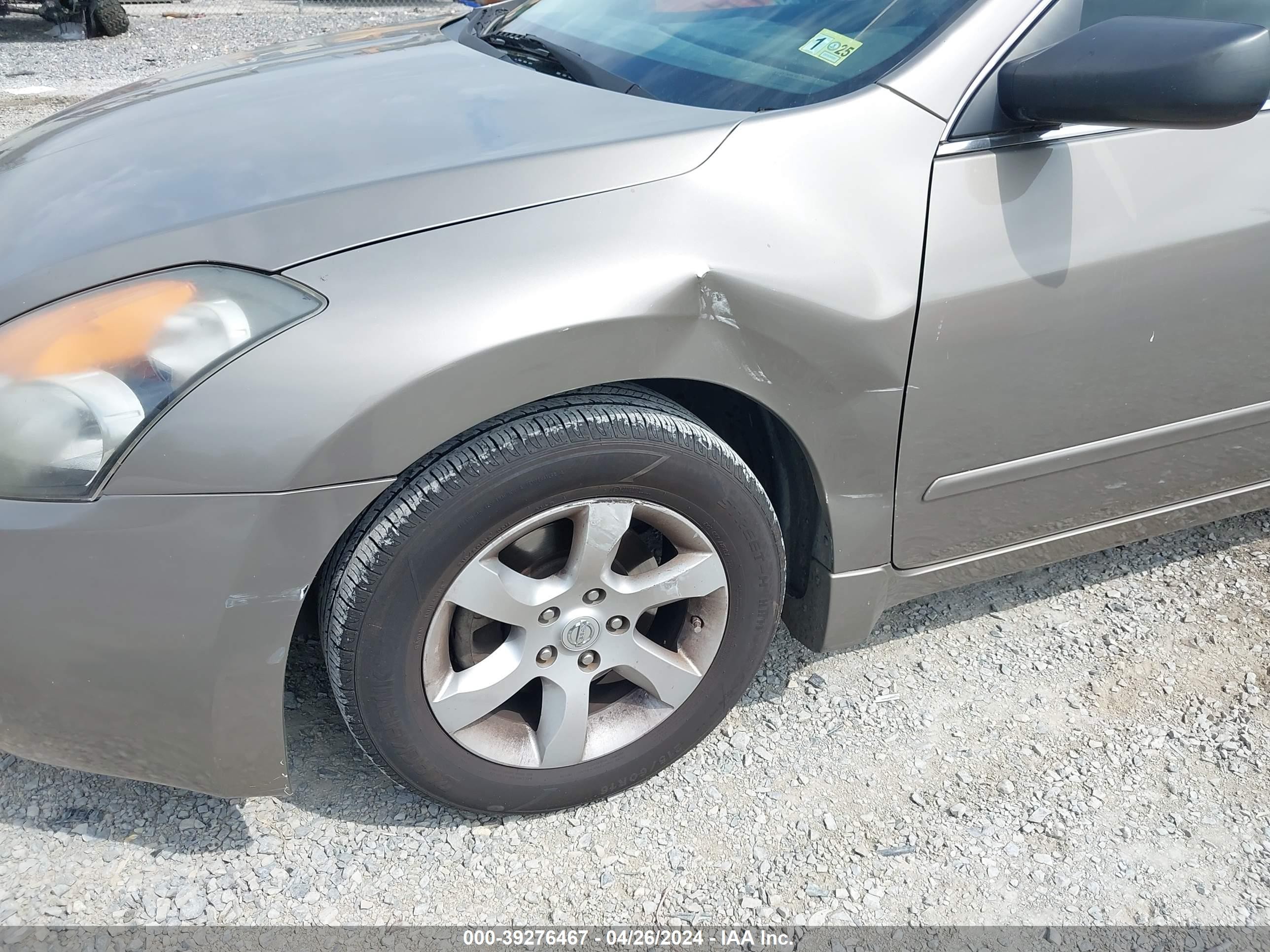 Photo 5 VIN: 1N4AL21E67N408894 - NISSAN ALTIMA 