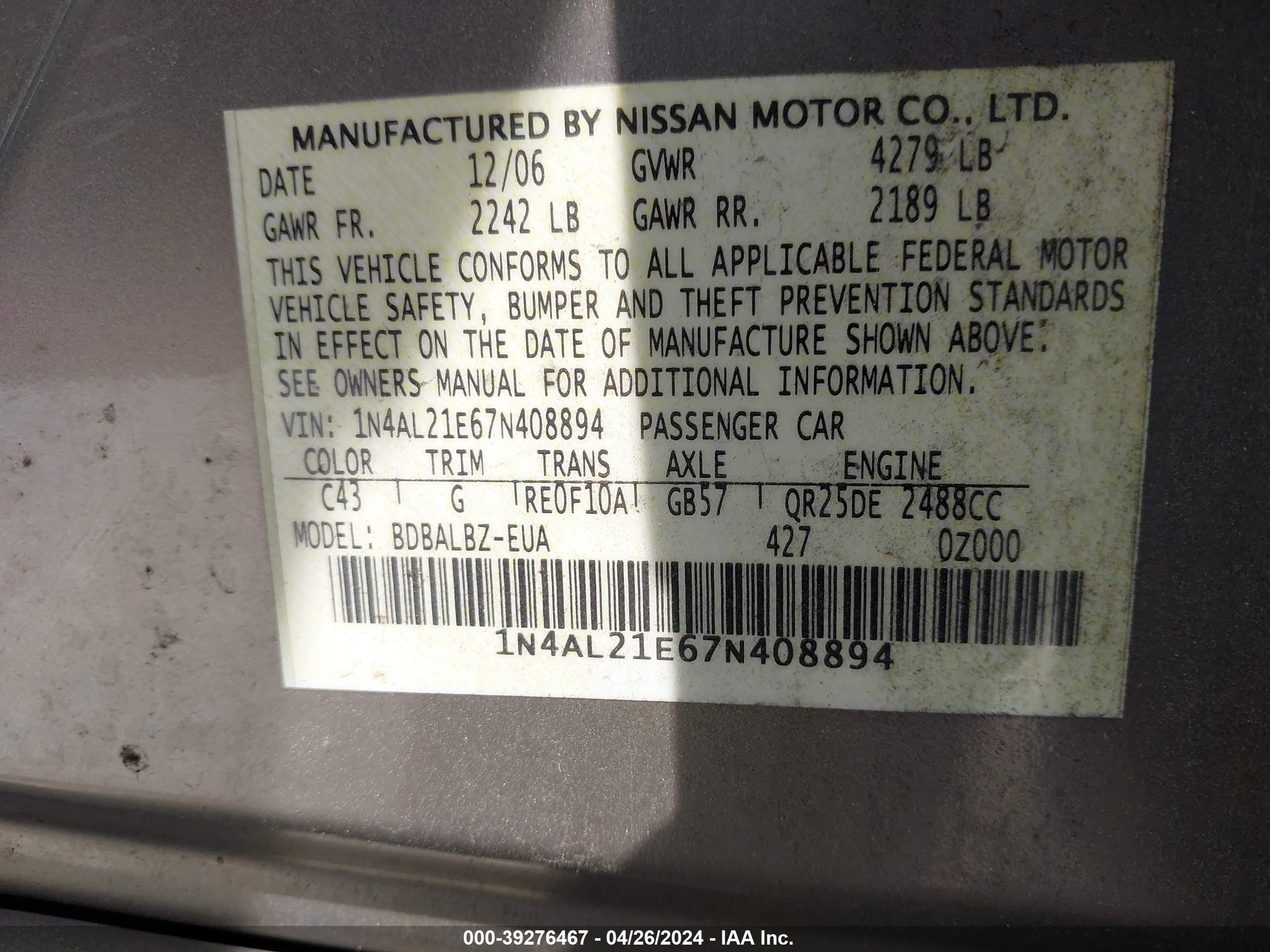 Photo 8 VIN: 1N4AL21E67N408894 - NISSAN ALTIMA 