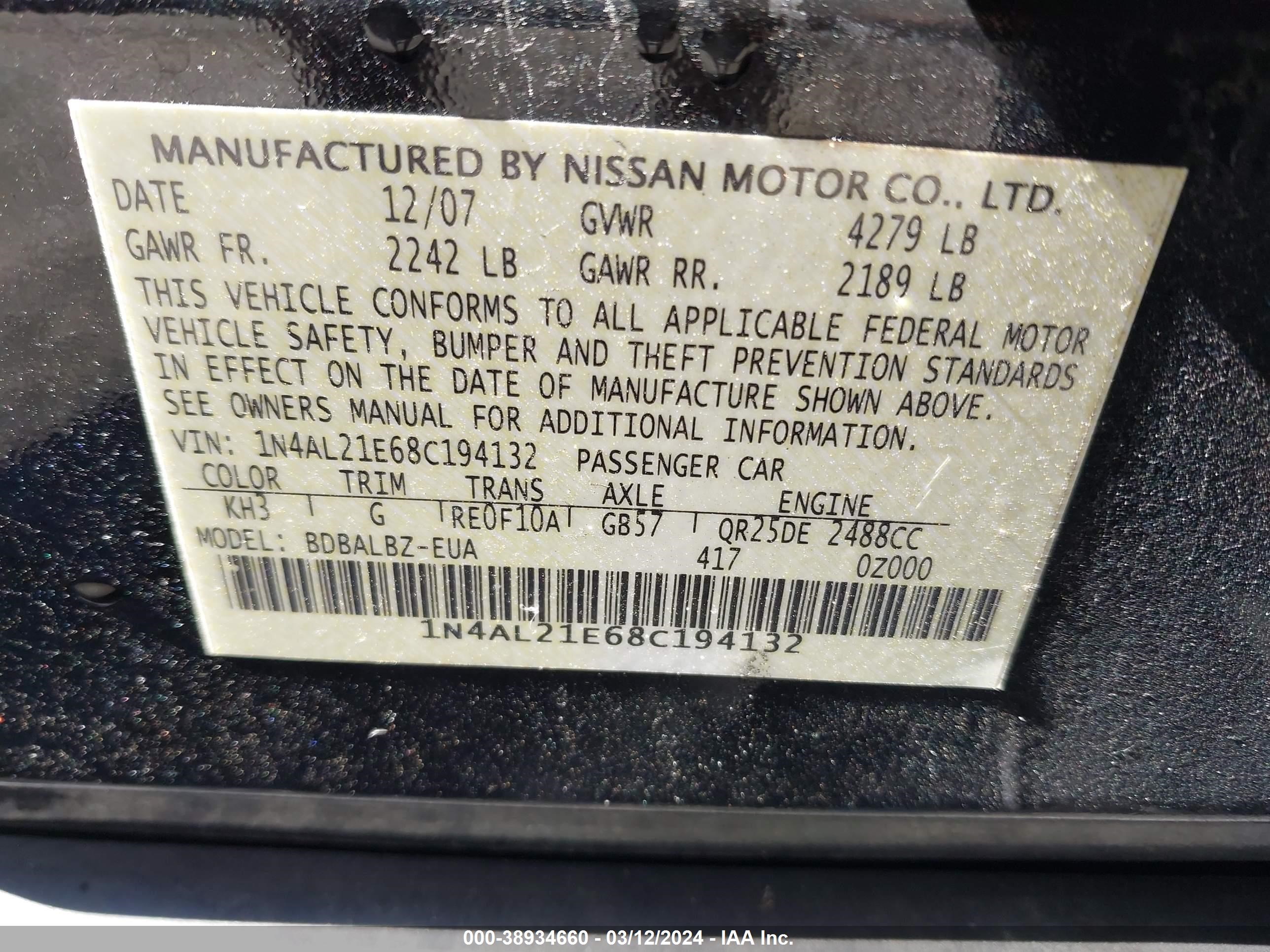 Photo 8 VIN: 1N4AL21E68C194132 - NISSAN ALTIMA 