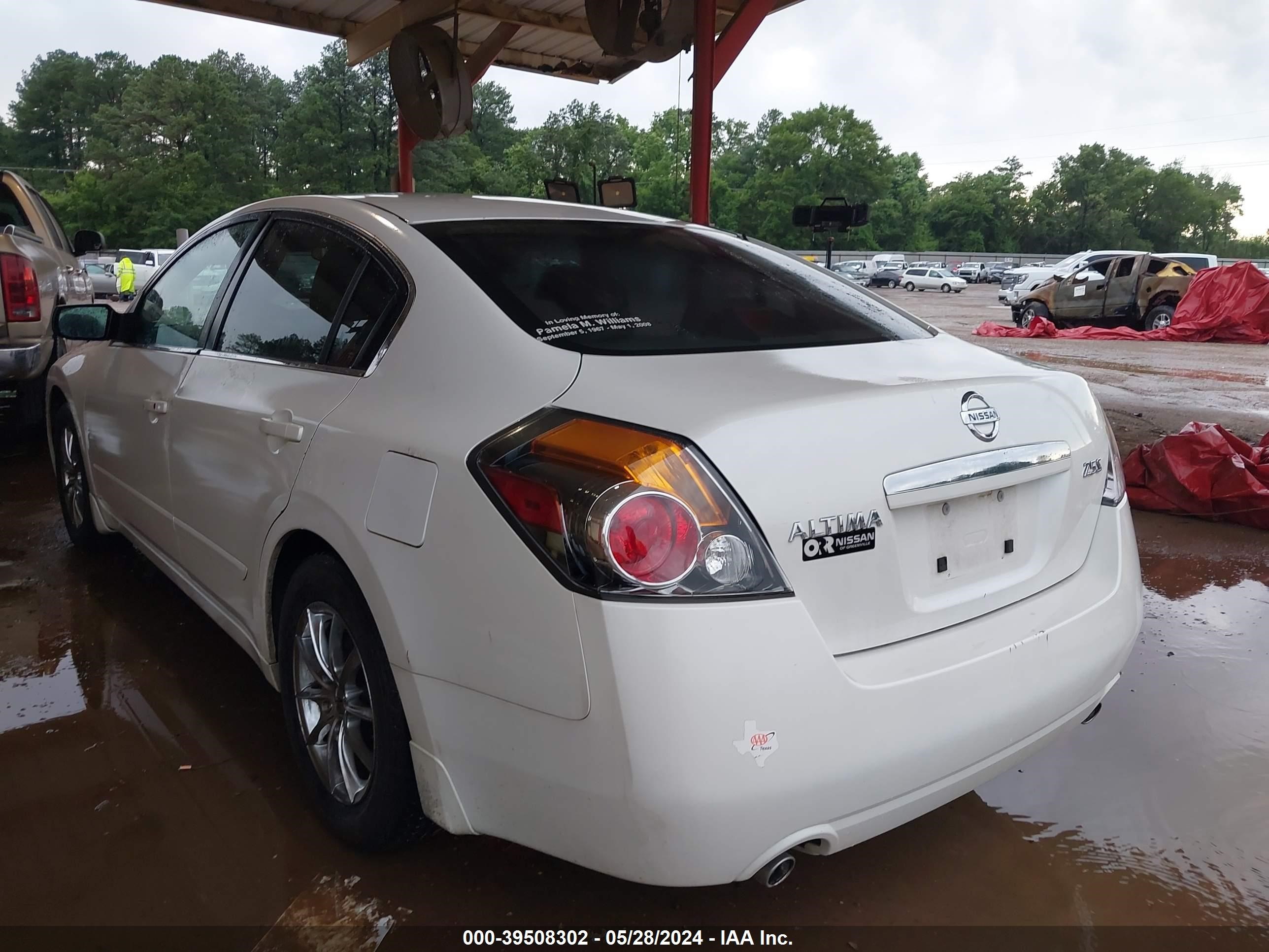 Photo 2 VIN: 1N4AL21E68N446532 - NISSAN ALTIMA 