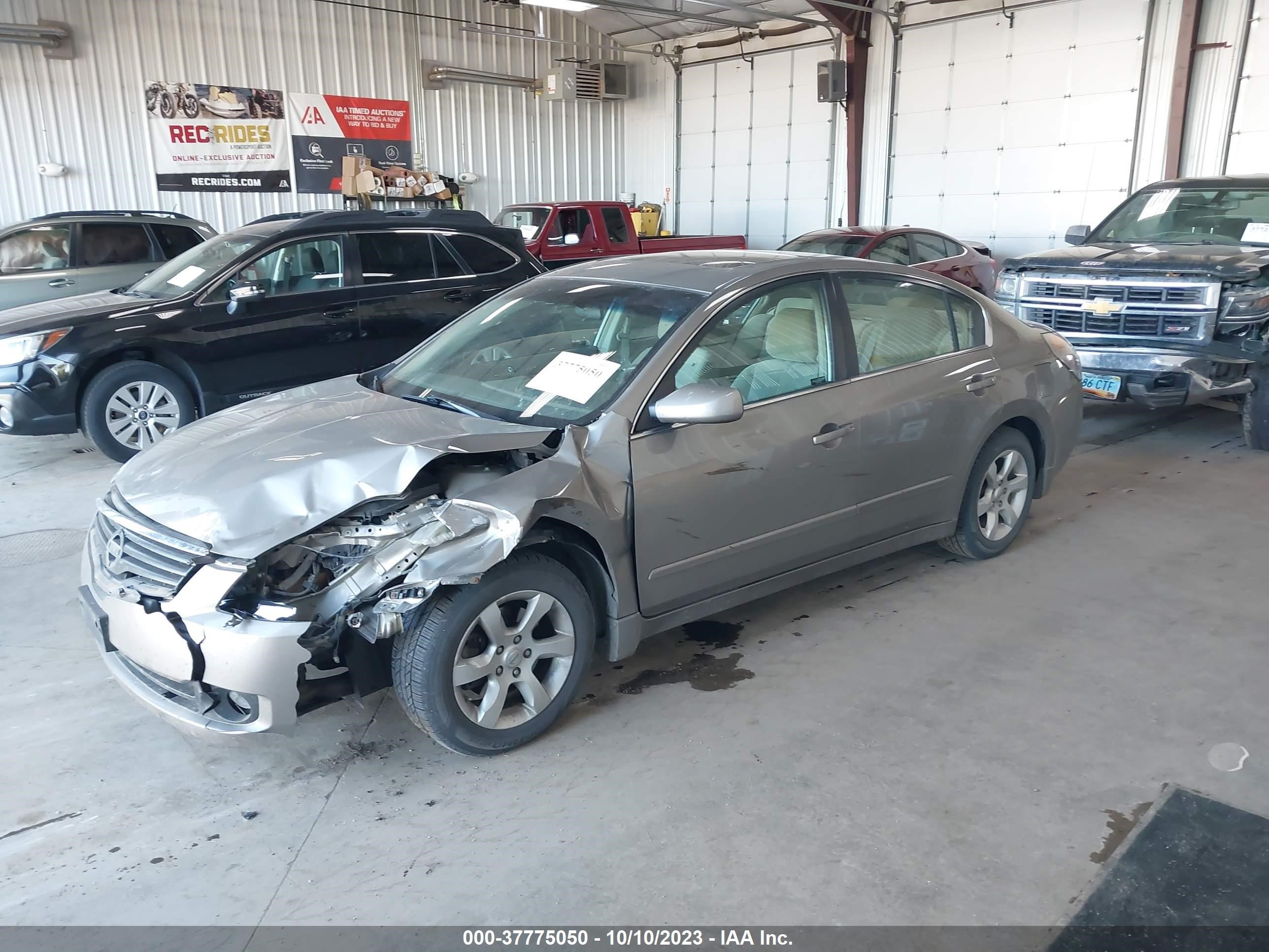 Photo 1 VIN: 1N4AL21E68N450757 - NISSAN ALTIMA 