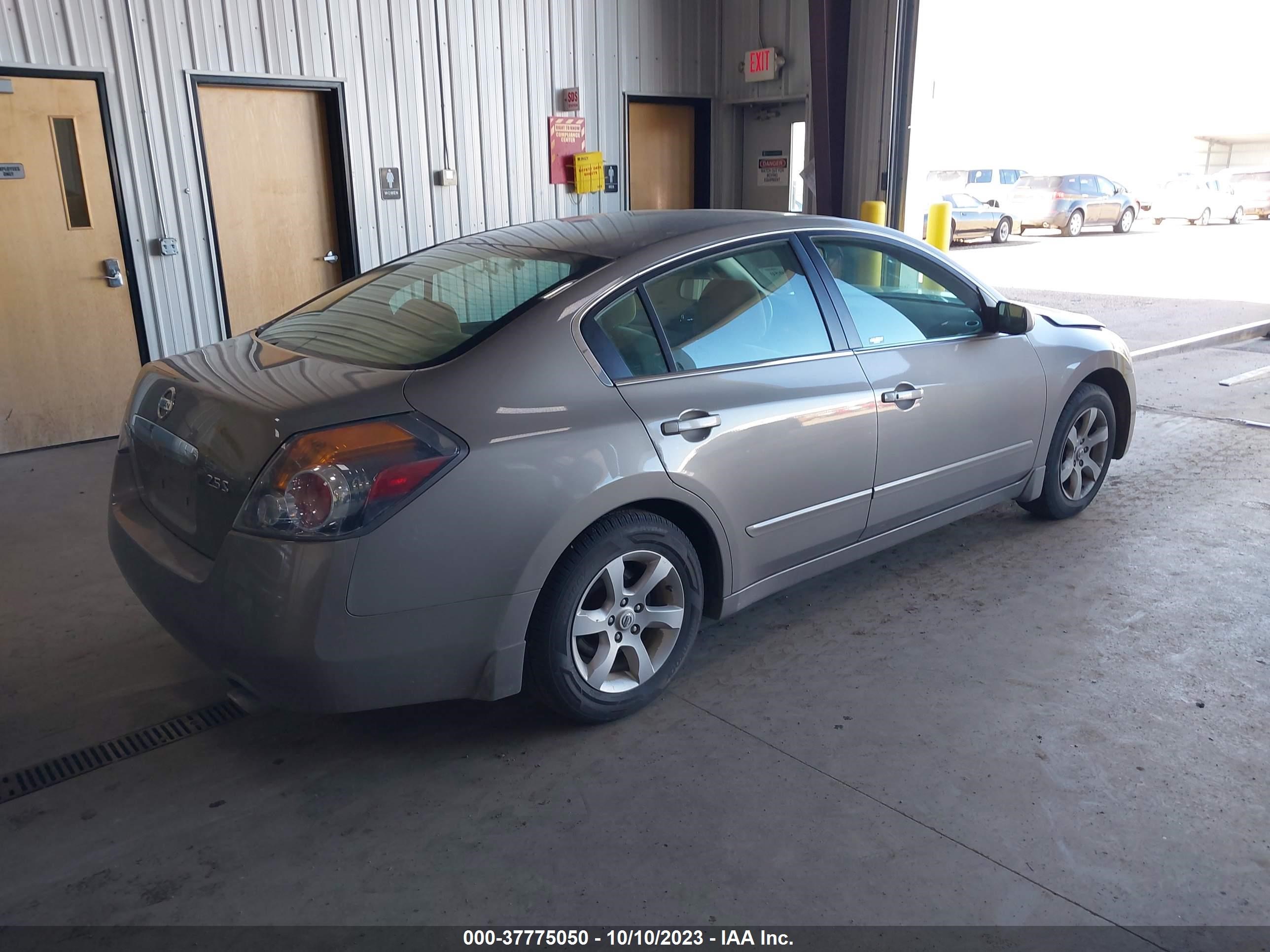 Photo 3 VIN: 1N4AL21E68N450757 - NISSAN ALTIMA 