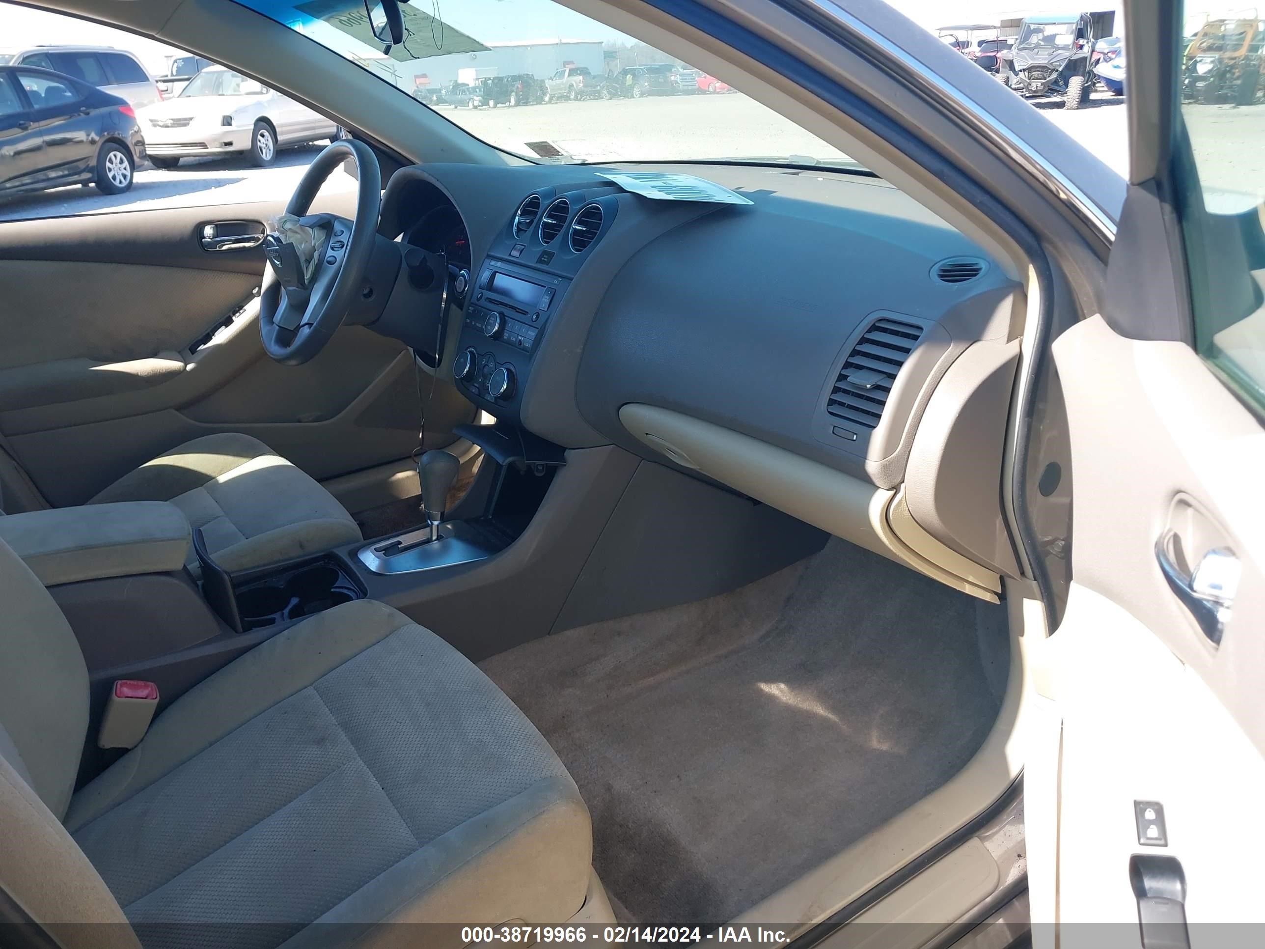 Photo 4 VIN: 1N4AL21E68N504462 - NISSAN ALTIMA 