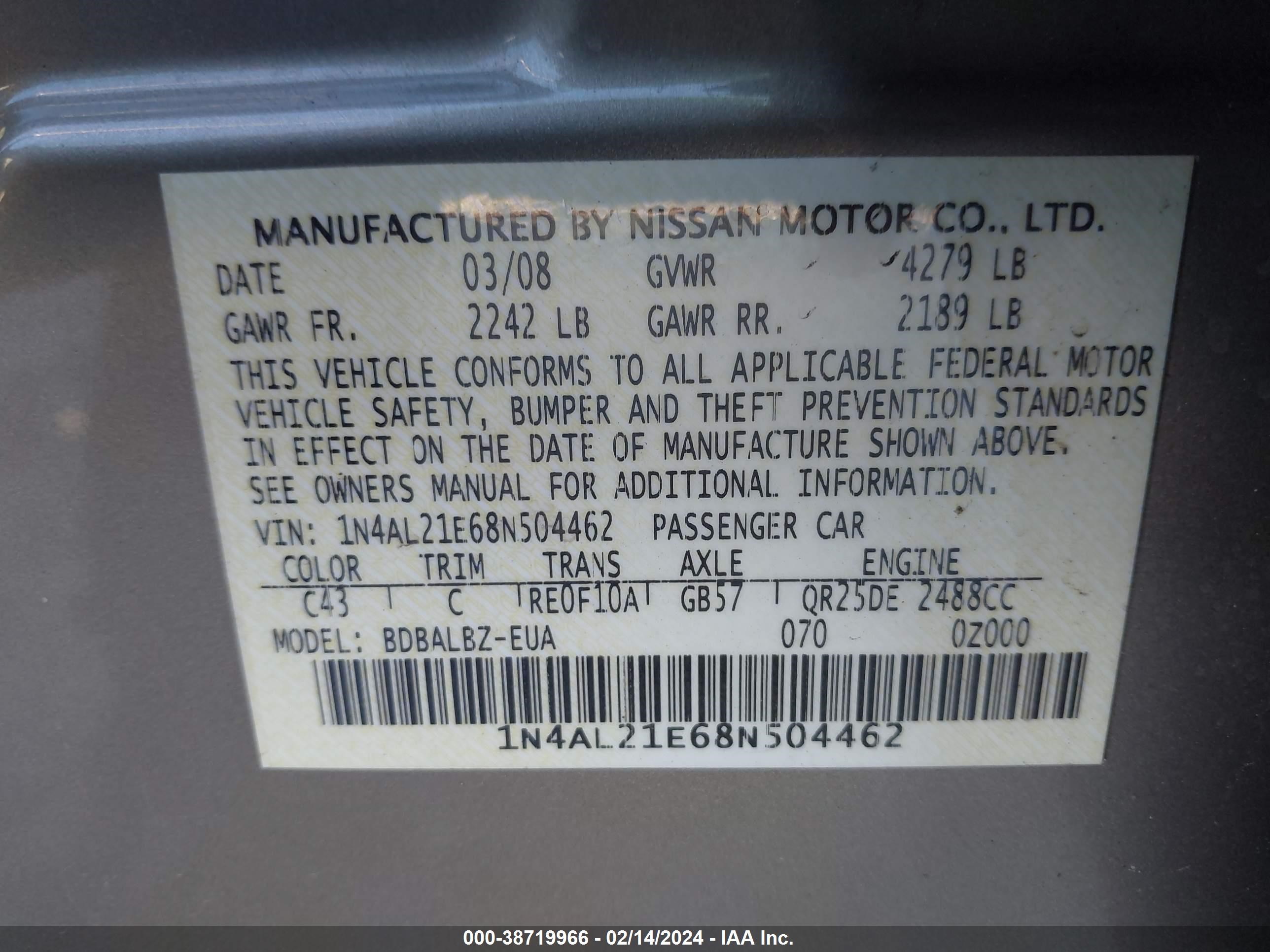 Photo 8 VIN: 1N4AL21E68N504462 - NISSAN ALTIMA 