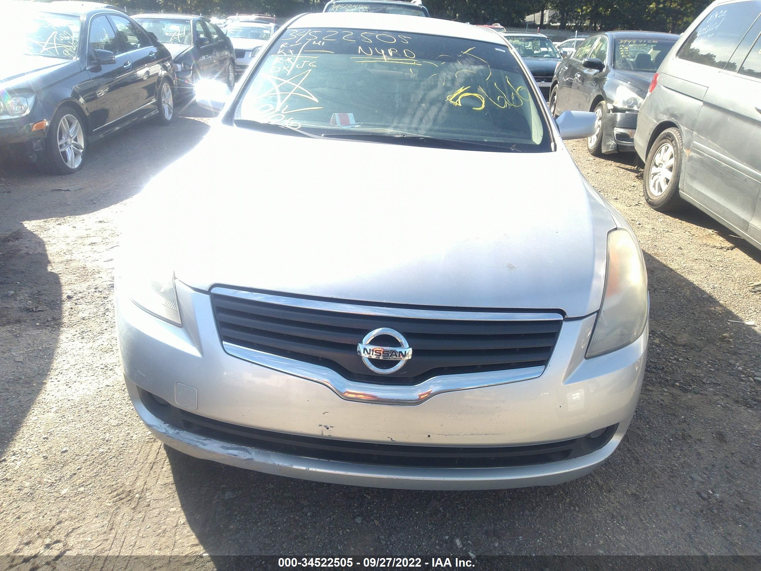 Photo 5 VIN: 1N4AL21E68N536487 - NISSAN ALTIMA 