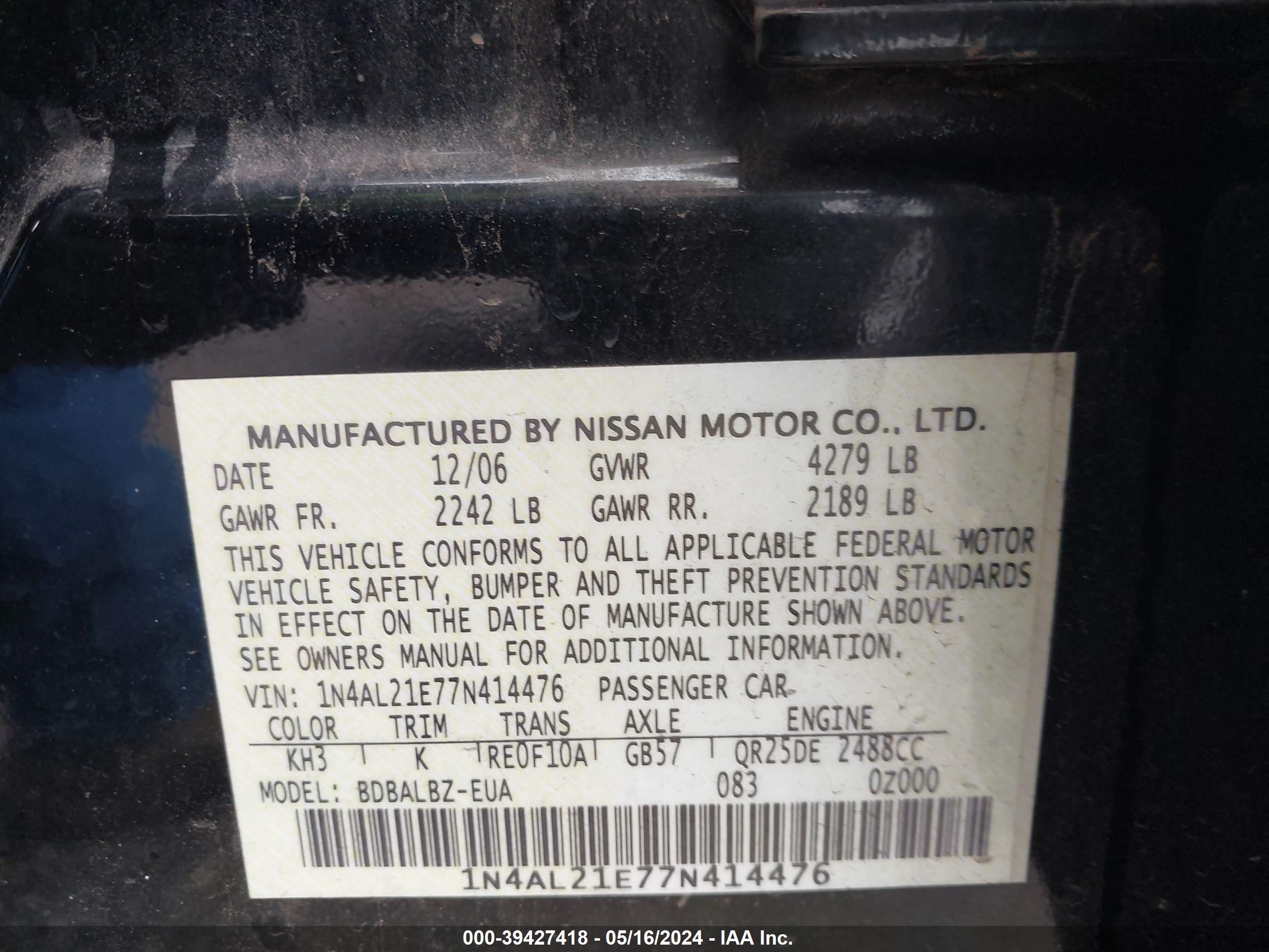 Photo 8 VIN: 1N4AL21E77N414476 - NISSAN ALTIMA 