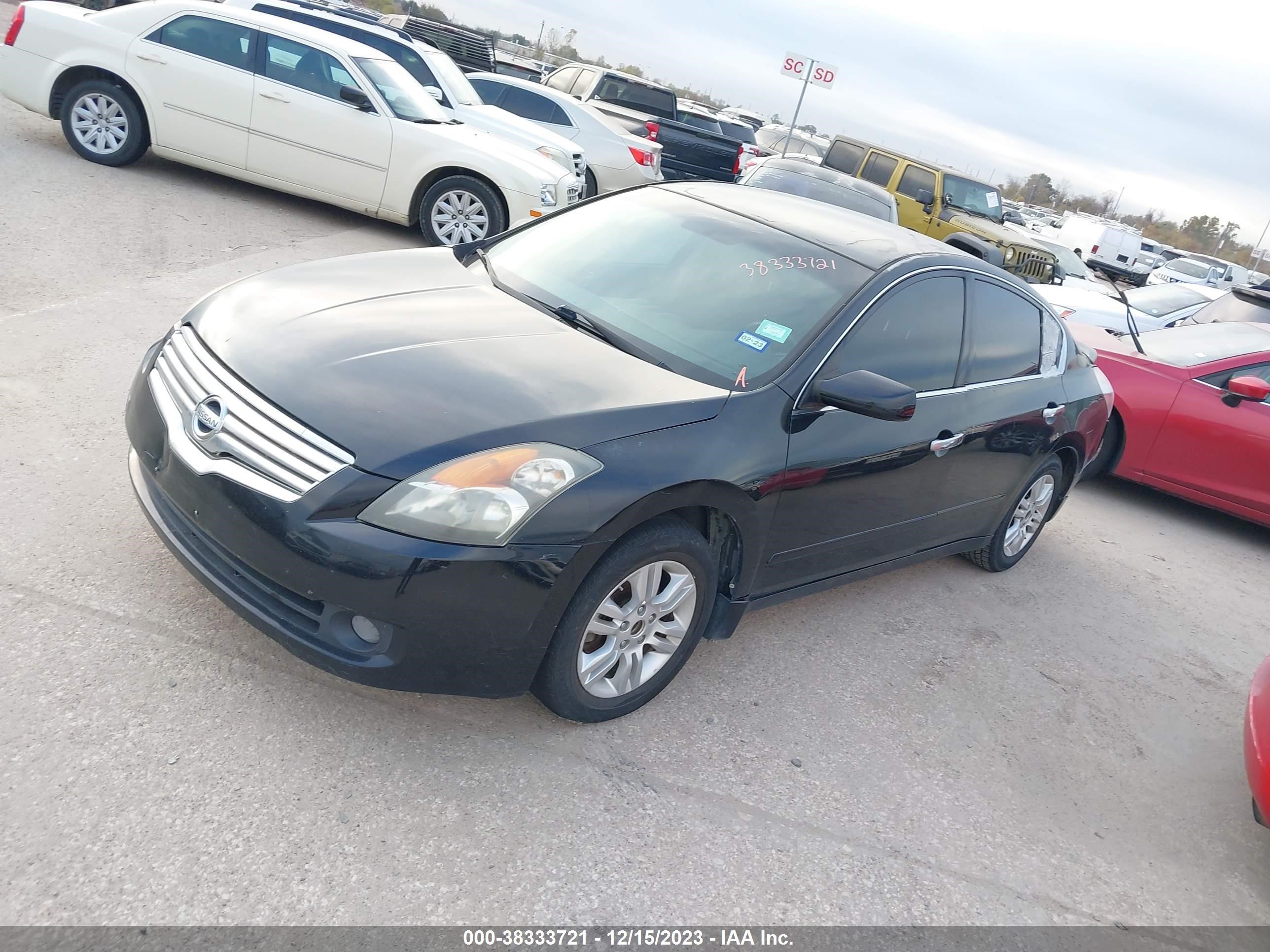 Photo 1 VIN: 1N4AL21E77N423422 - NISSAN ALTIMA 