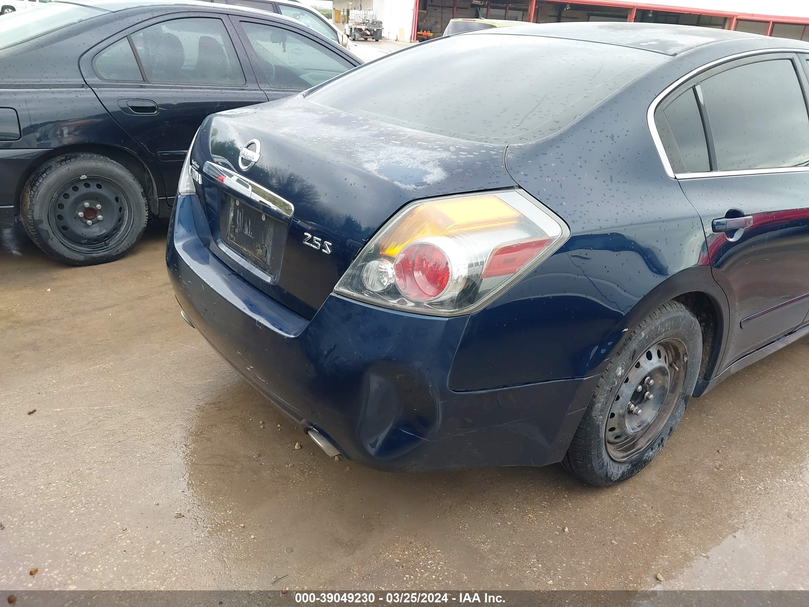 Photo 5 VIN: 1N4AL21E77N427941 - NISSAN ALTIMA 