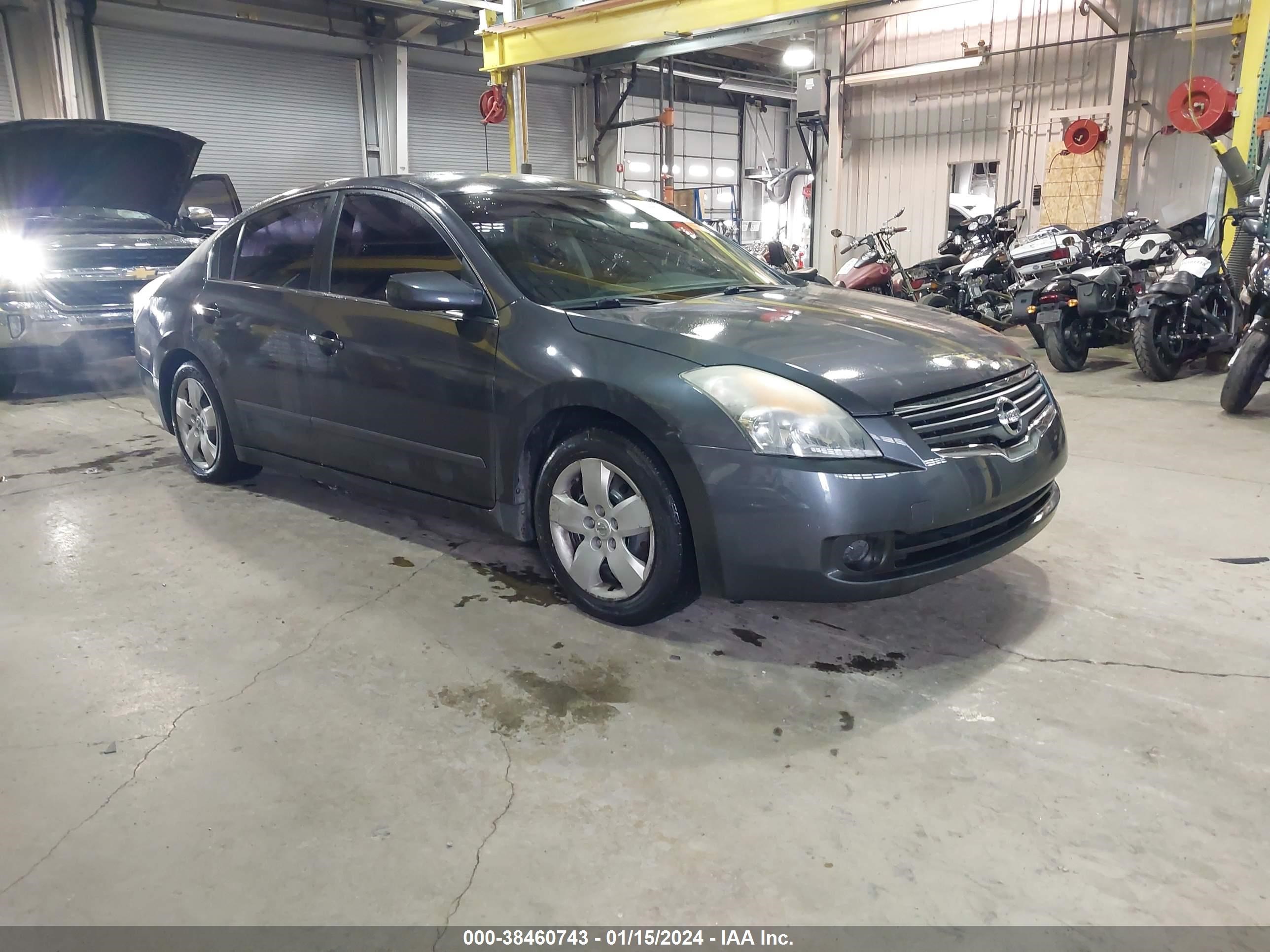 Photo 0 VIN: 1N4AL21E78N469981 - NISSAN ALTIMA 