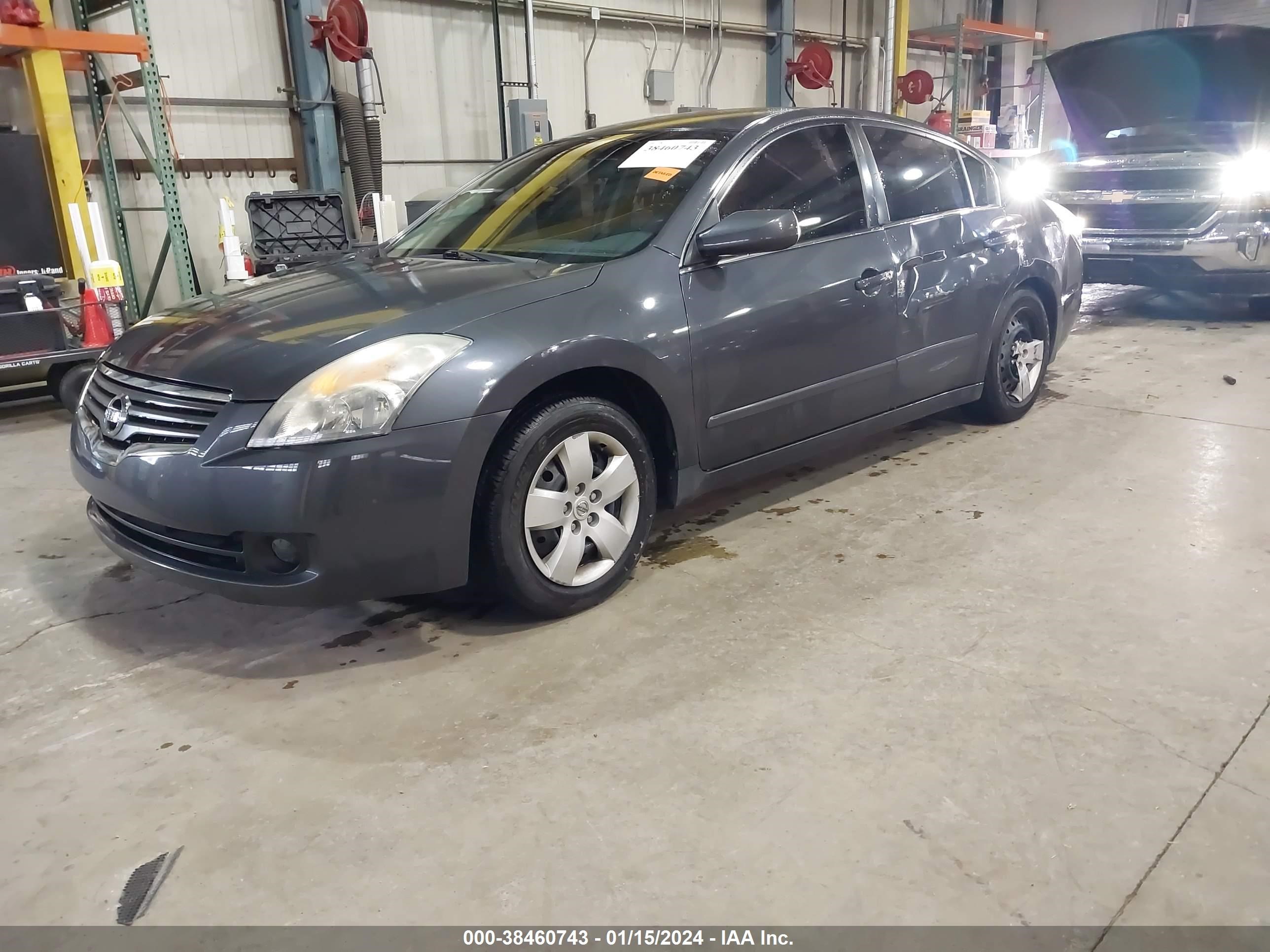 Photo 1 VIN: 1N4AL21E78N469981 - NISSAN ALTIMA 