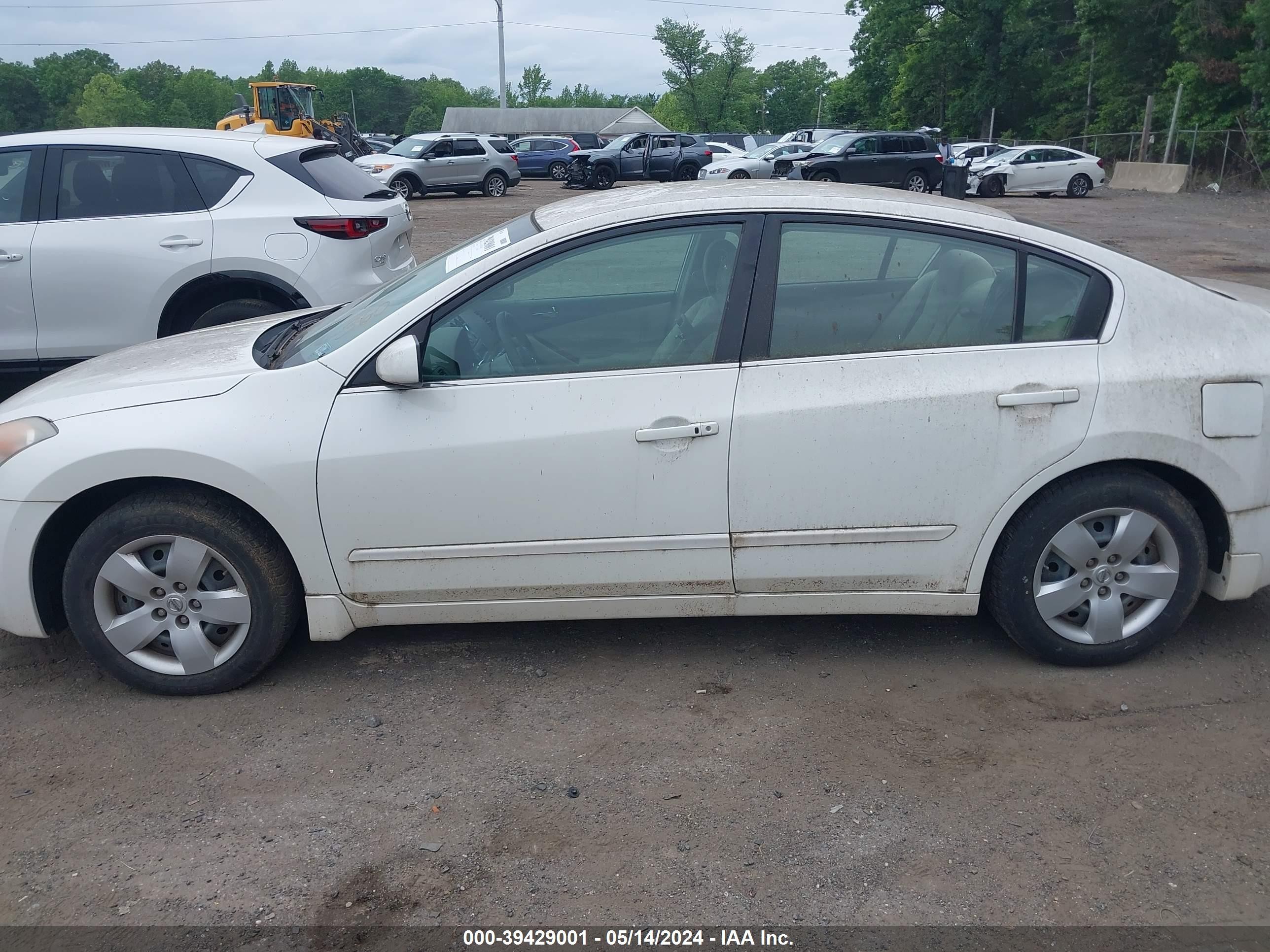 Photo 5 VIN: 1N4AL21E78N543013 - NISSAN ALTIMA 