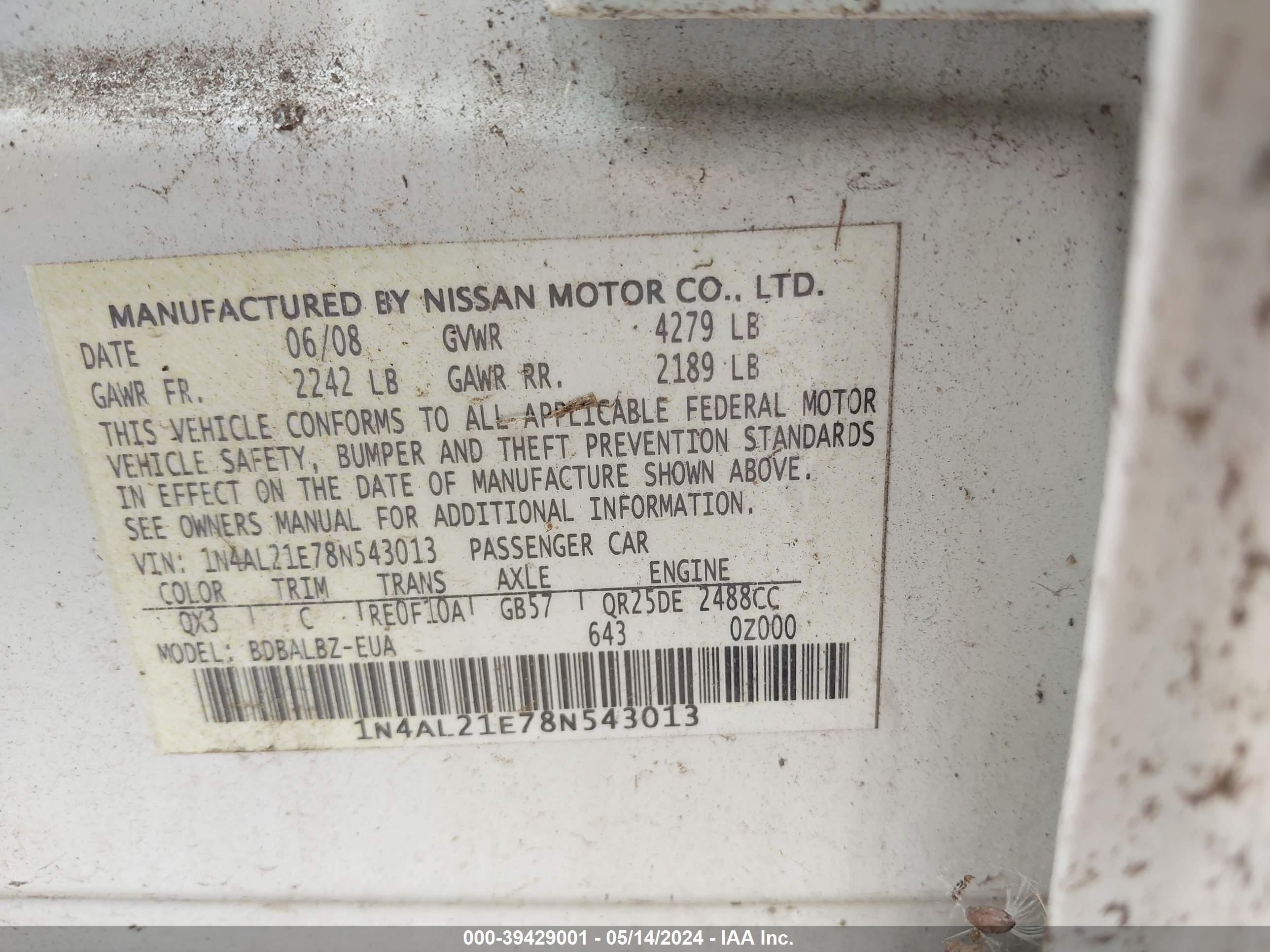 Photo 8 VIN: 1N4AL21E78N543013 - NISSAN ALTIMA 