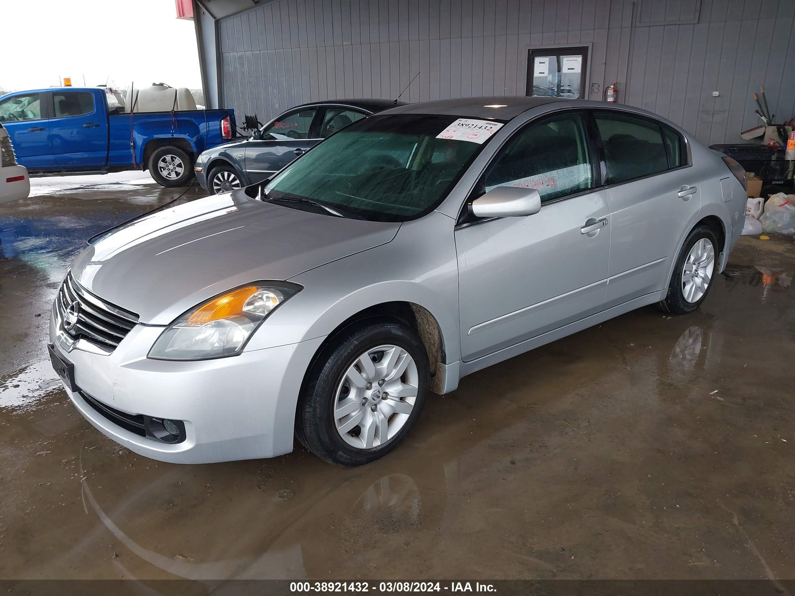 Photo 1 VIN: 1N4AL21E79N502589 - NISSAN ALTIMA 