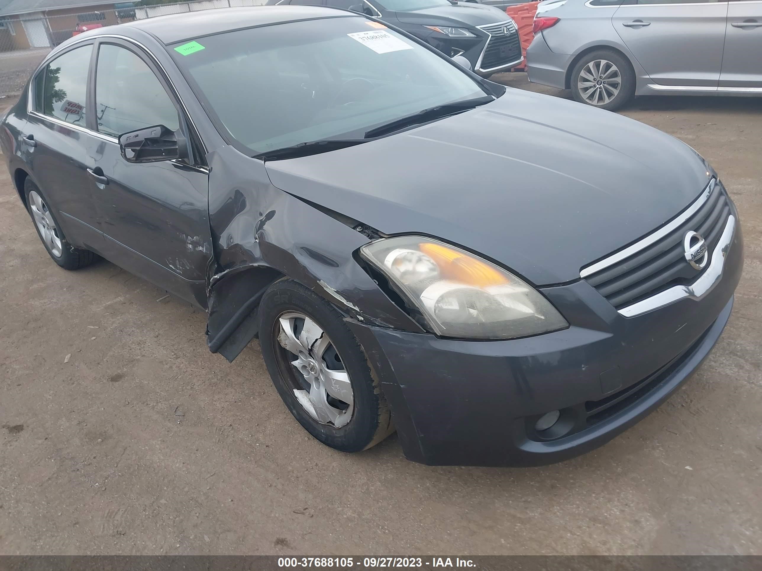 Photo 5 VIN: 1N4AL21E87C112917 - NISSAN ALTIMA 