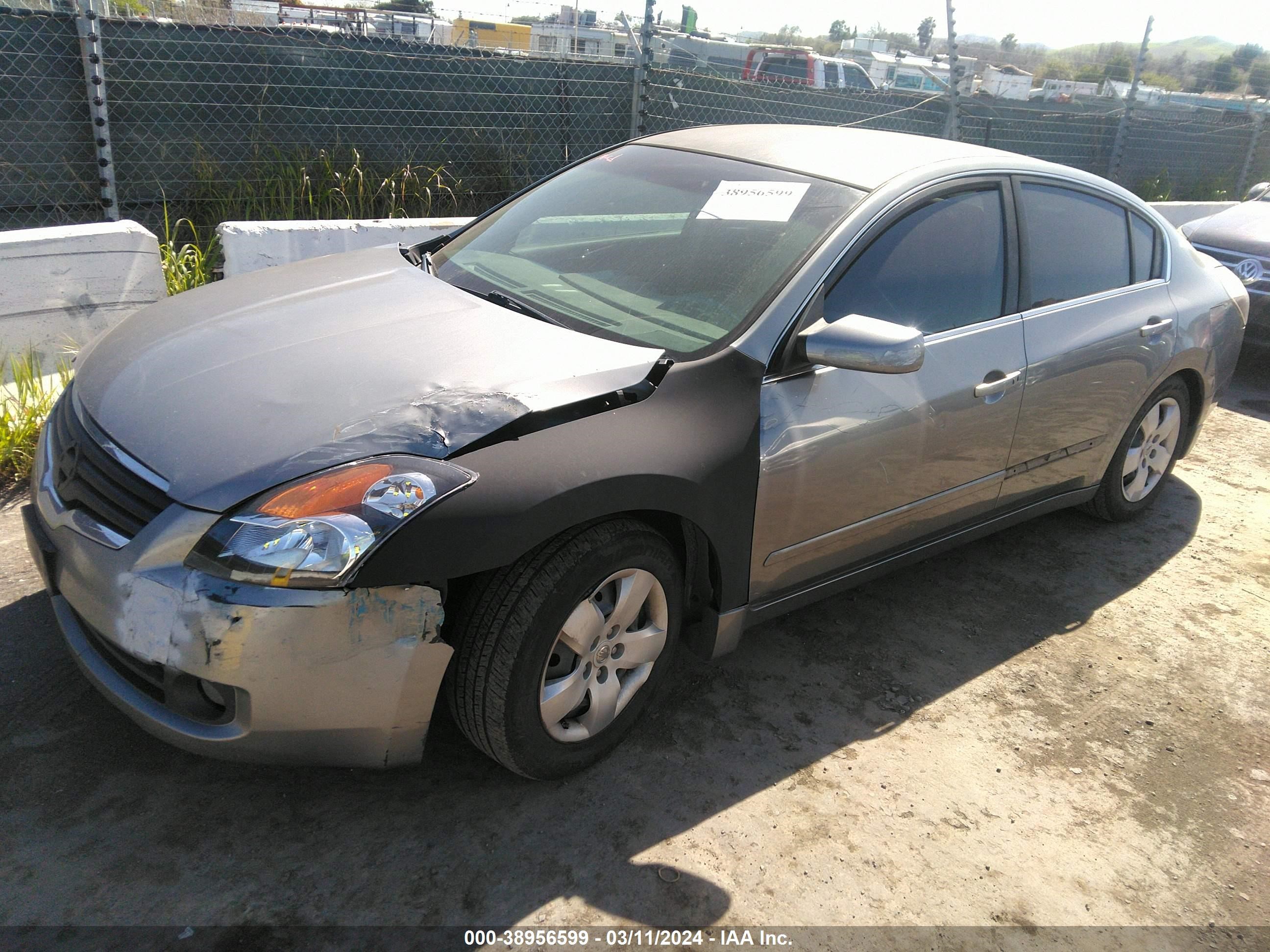 Photo 1 VIN: 1N4AL21E87C164046 - NISSAN ALTIMA 