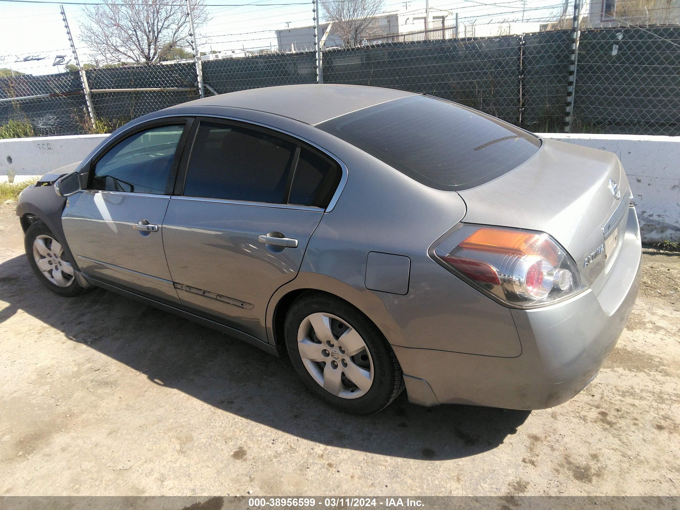 Photo 2 VIN: 1N4AL21E87C164046 - NISSAN ALTIMA 