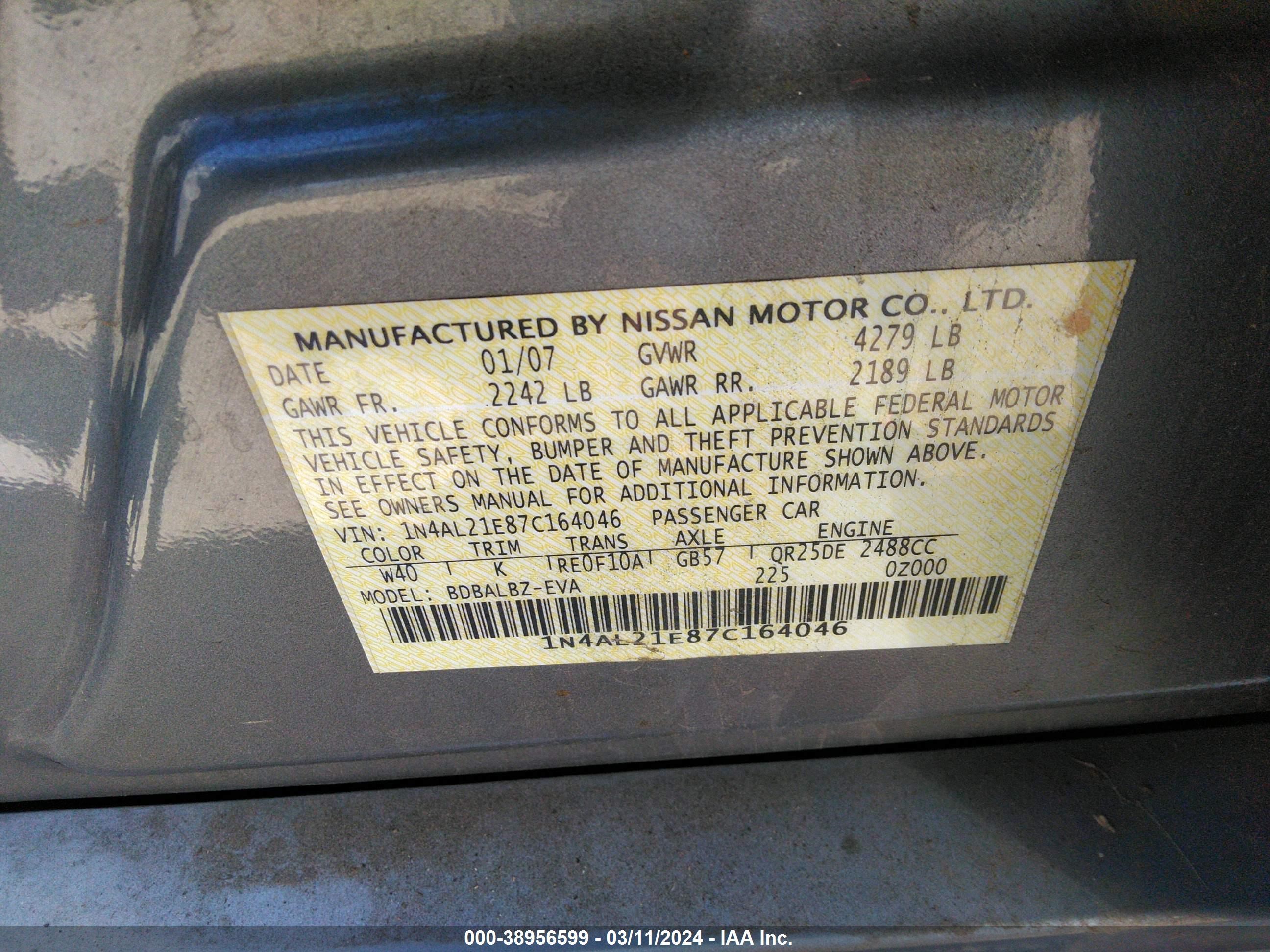 Photo 8 VIN: 1N4AL21E87C164046 - NISSAN ALTIMA 