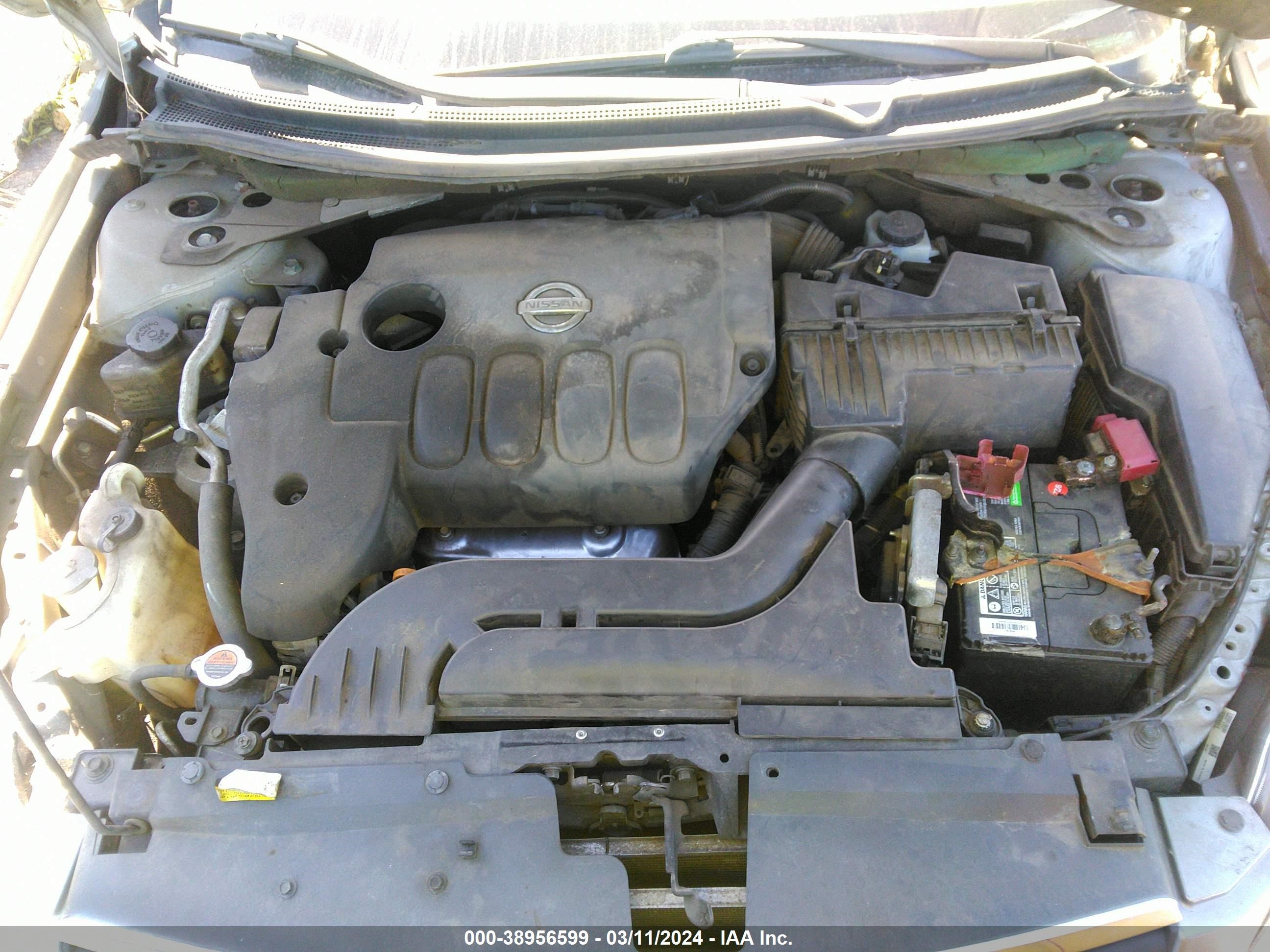 Photo 9 VIN: 1N4AL21E87C164046 - NISSAN ALTIMA 