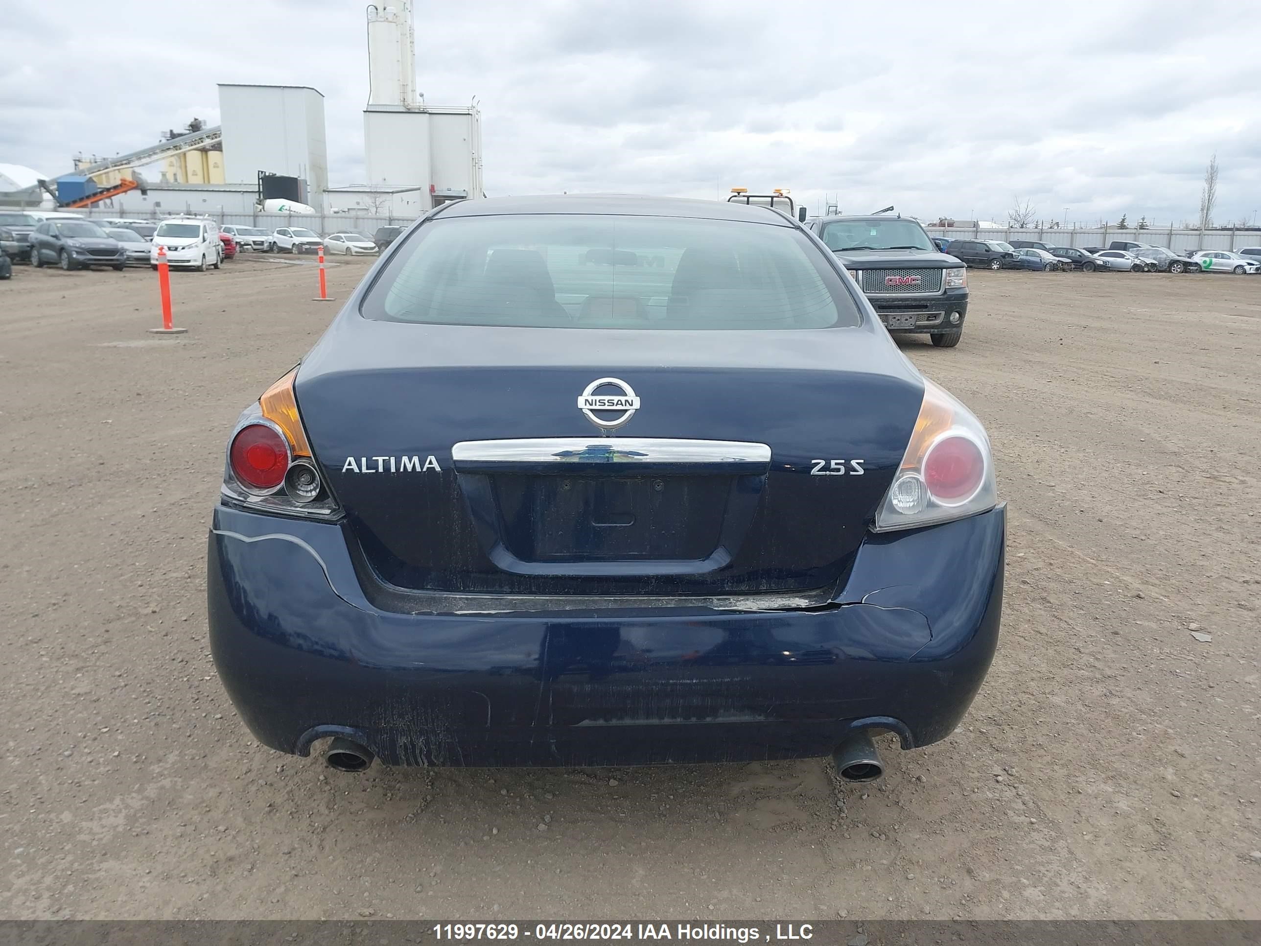 Photo 15 VIN: 1N4AL21E87C178268 - NISSAN ALTIMA 