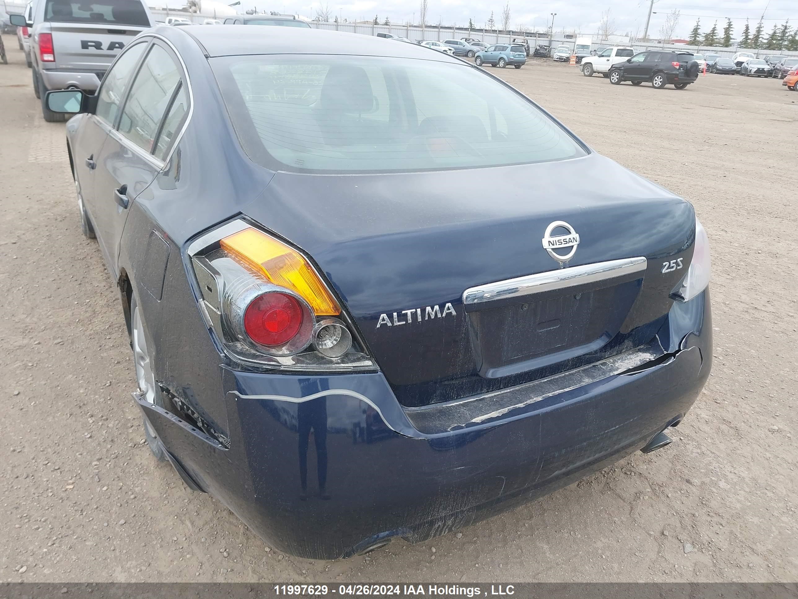 Photo 5 VIN: 1N4AL21E87C178268 - NISSAN ALTIMA 