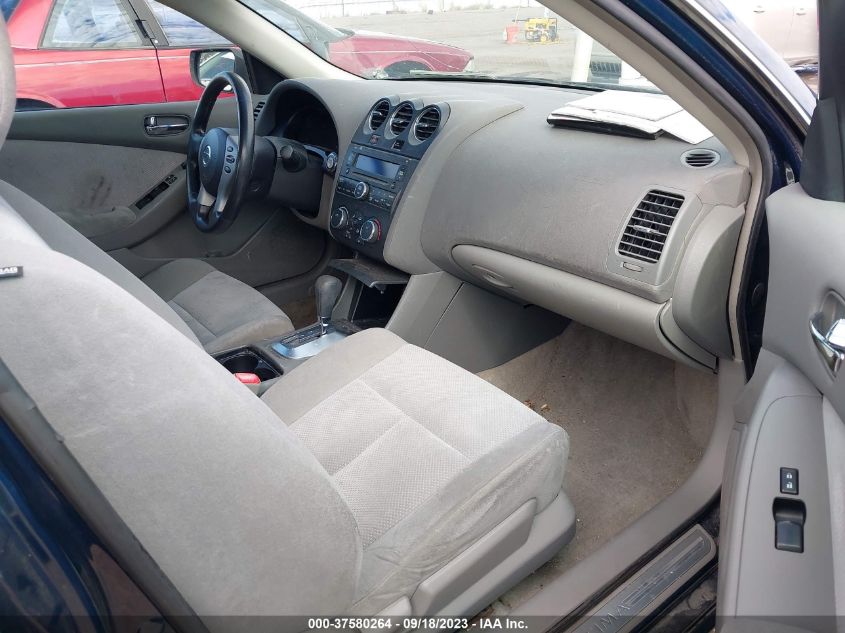 Photo 4 VIN: 1N4AL21E87C215822 - NISSAN ALTIMA 