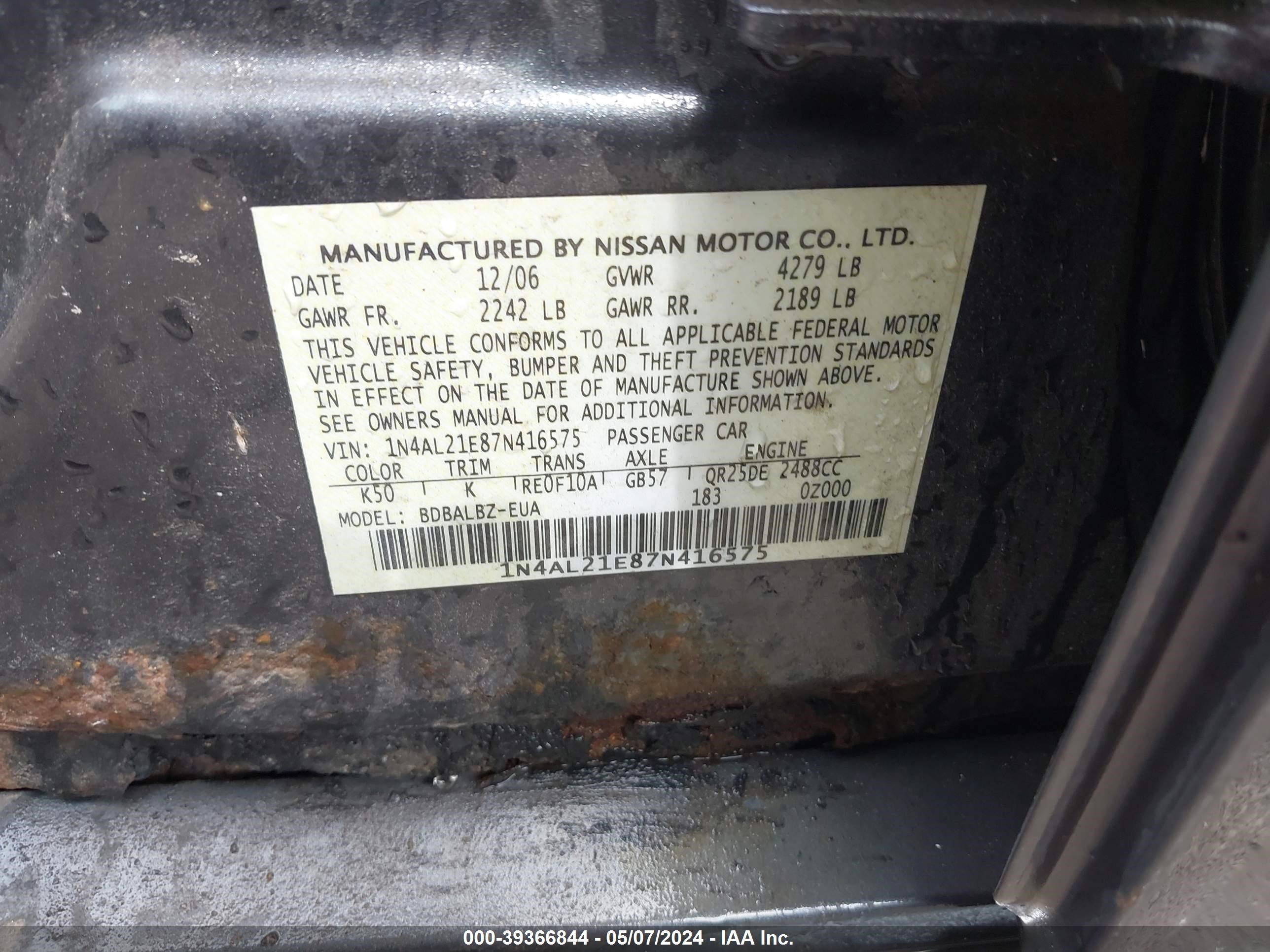 Photo 8 VIN: 1N4AL21E87N416575 - NISSAN ALTIMA 