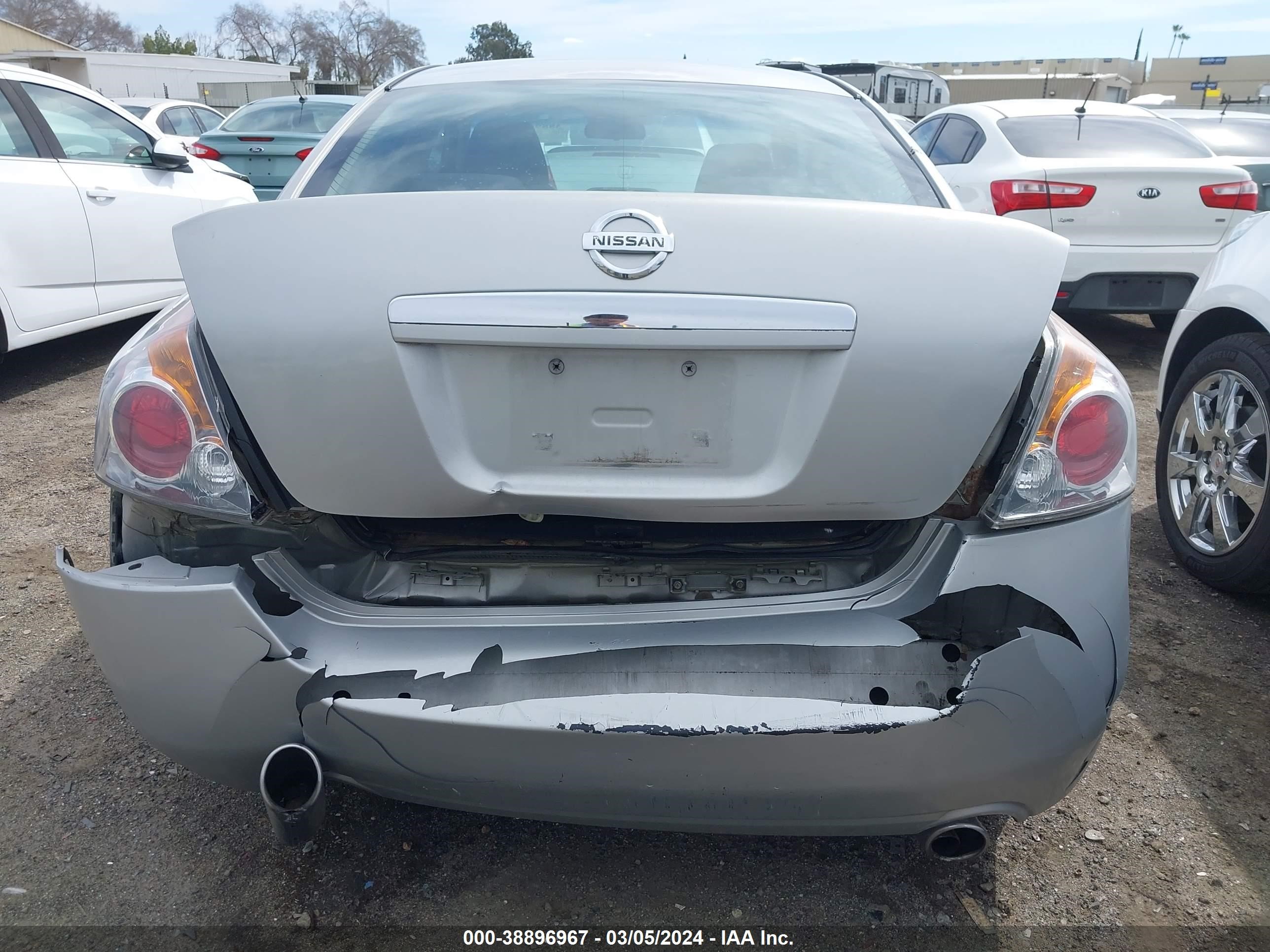 Photo 5 VIN: 1N4AL21E87N431853 - NISSAN ALTIMA 