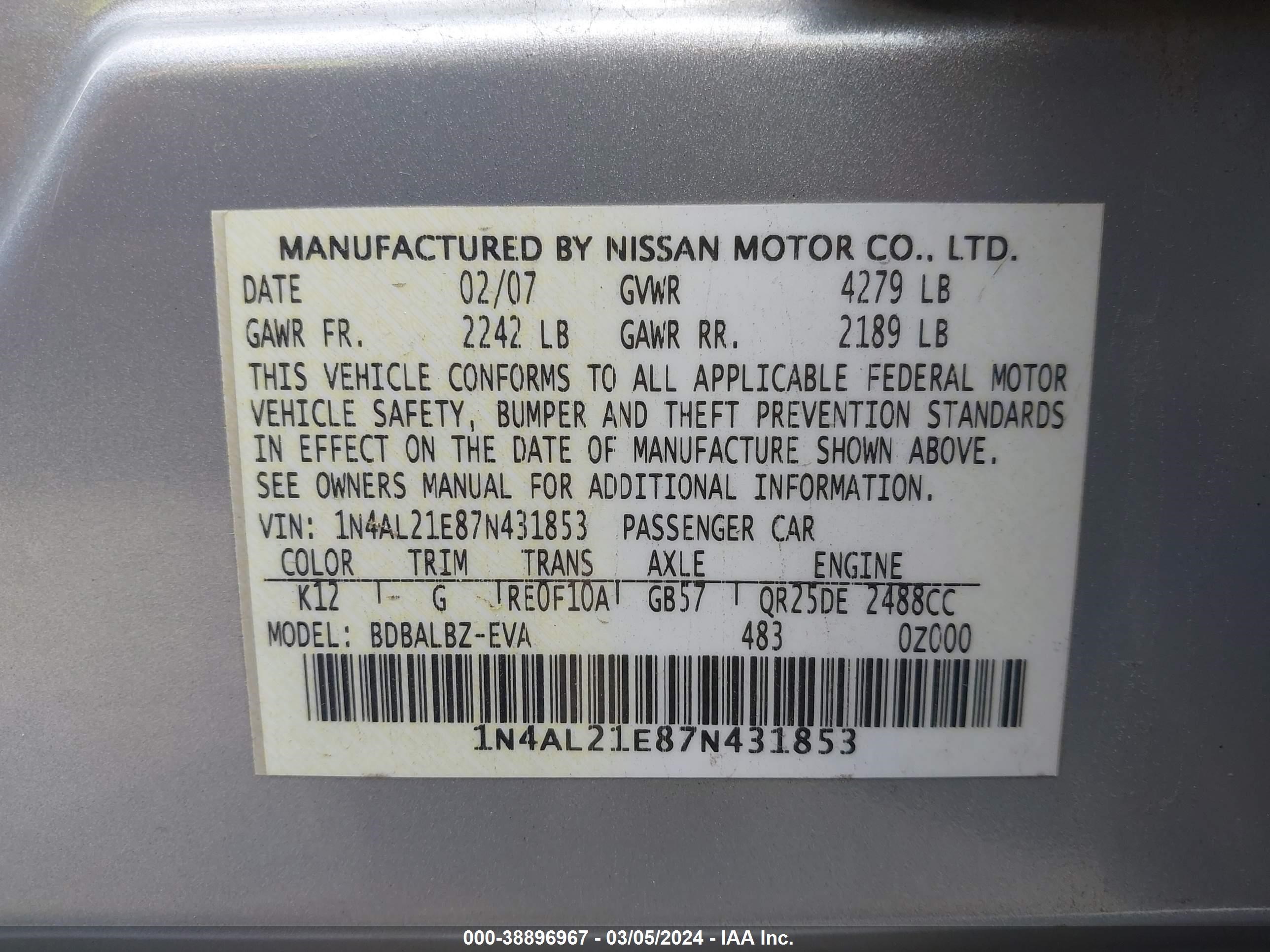 Photo 8 VIN: 1N4AL21E87N431853 - NISSAN ALTIMA 