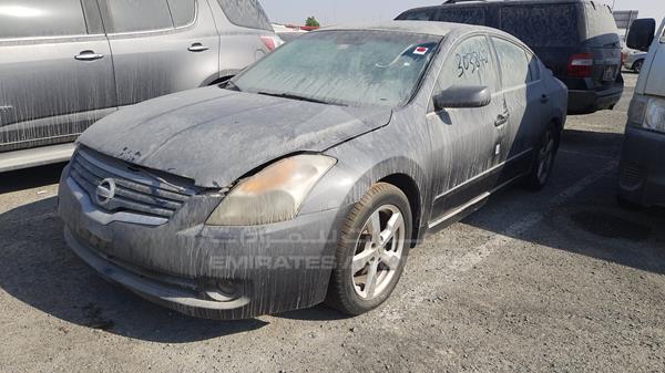 Photo 5 VIN: 1N4AL21E87N437765 - NISSAN ALTIMA 