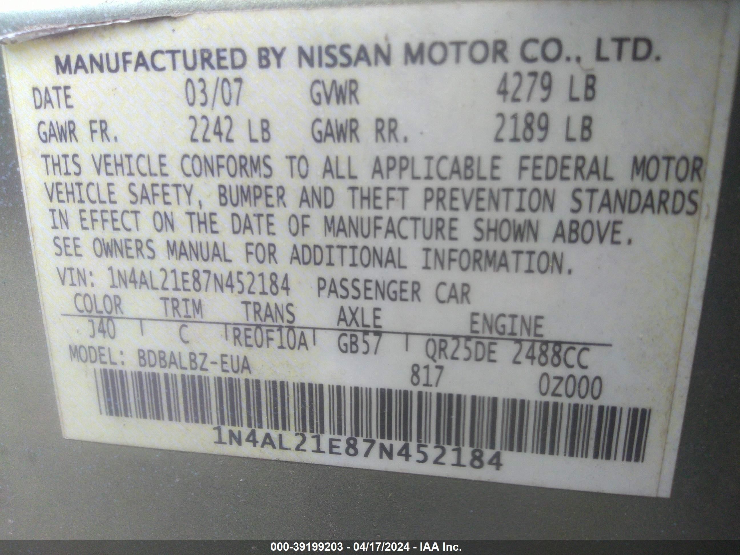 Photo 8 VIN: 1N4AL21E87N452184 - NISSAN ALTIMA 