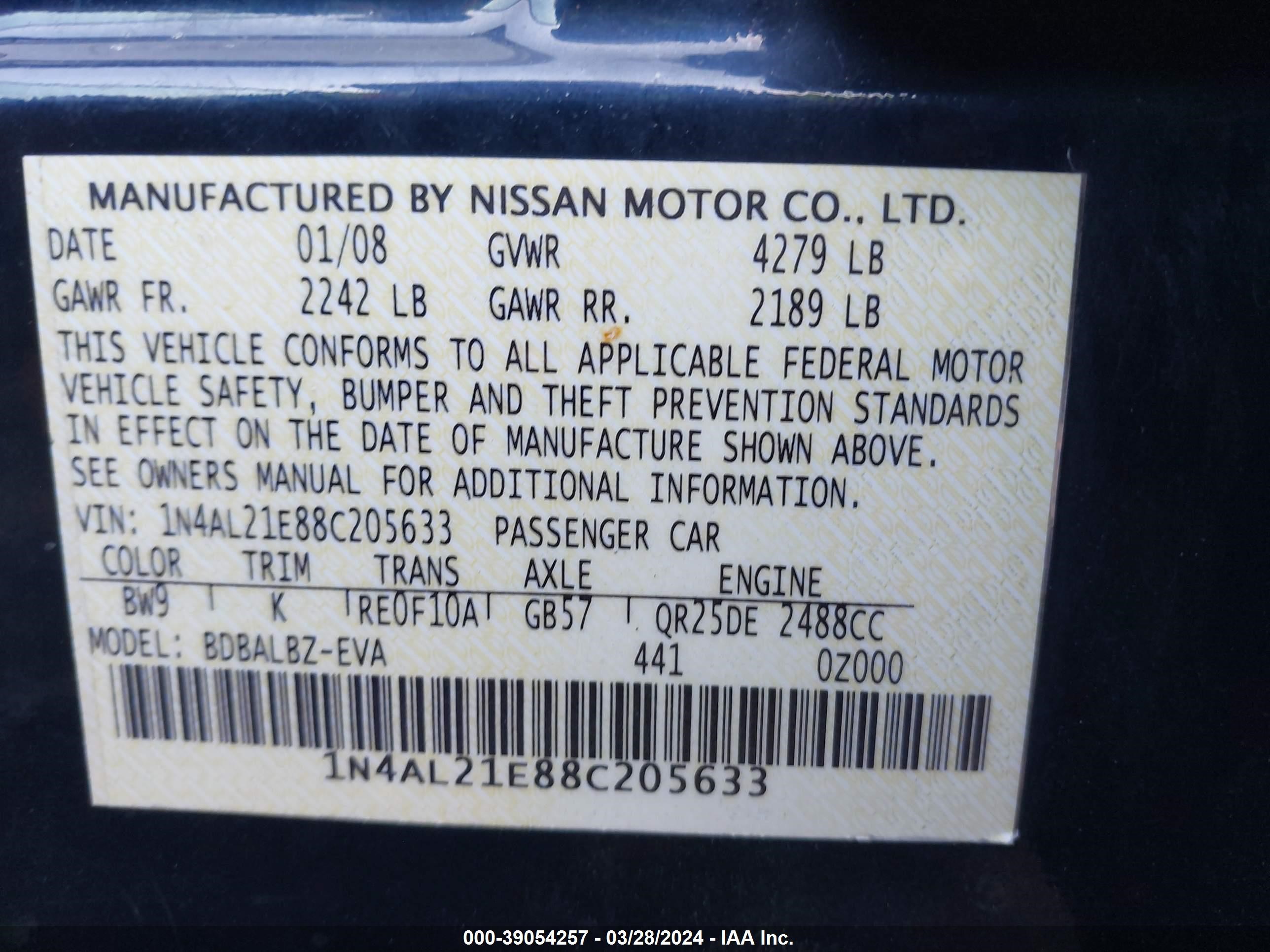 Photo 8 VIN: 1N4AL21E88C205633 - NISSAN ALTIMA 