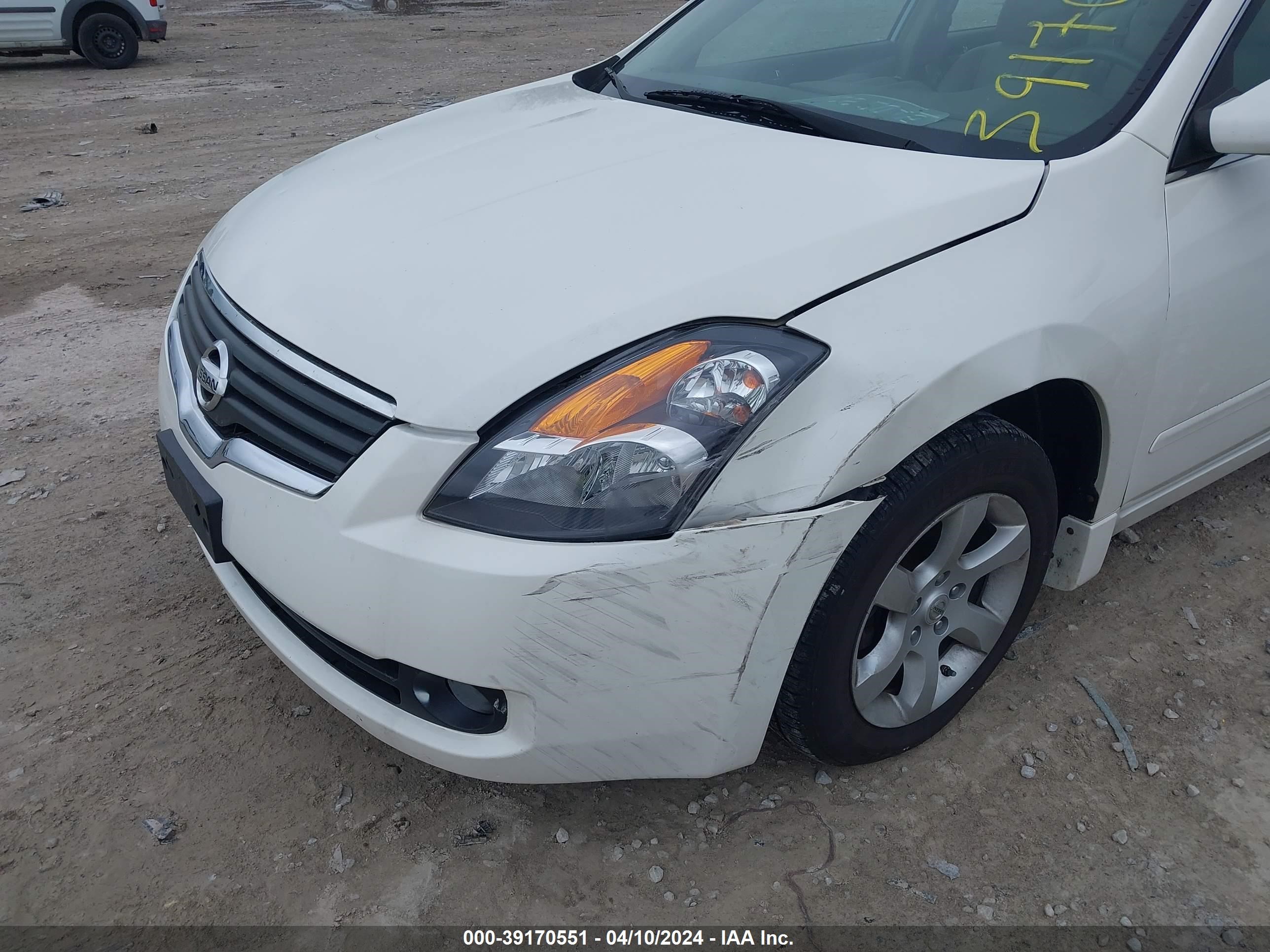 Photo 5 VIN: 1N4AL21E88C253326 - NISSAN ALTIMA 