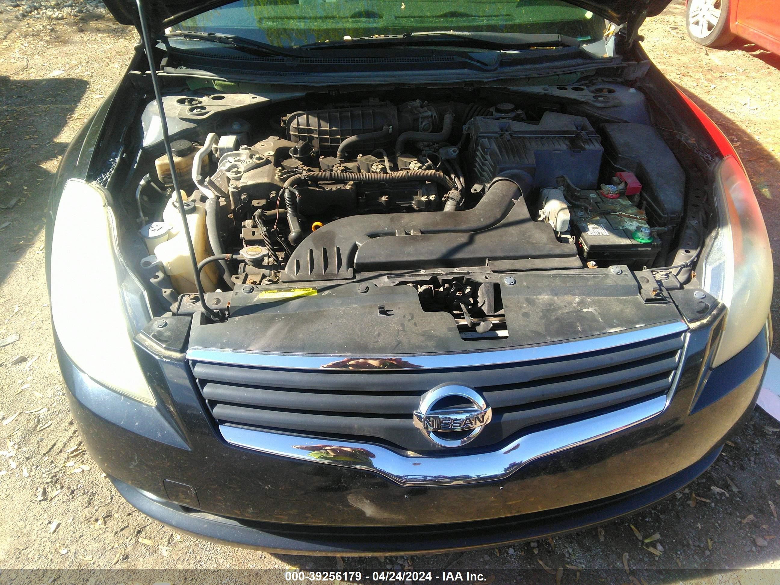 Photo 9 VIN: 1N4AL21E88C269879 - NISSAN ALTIMA 