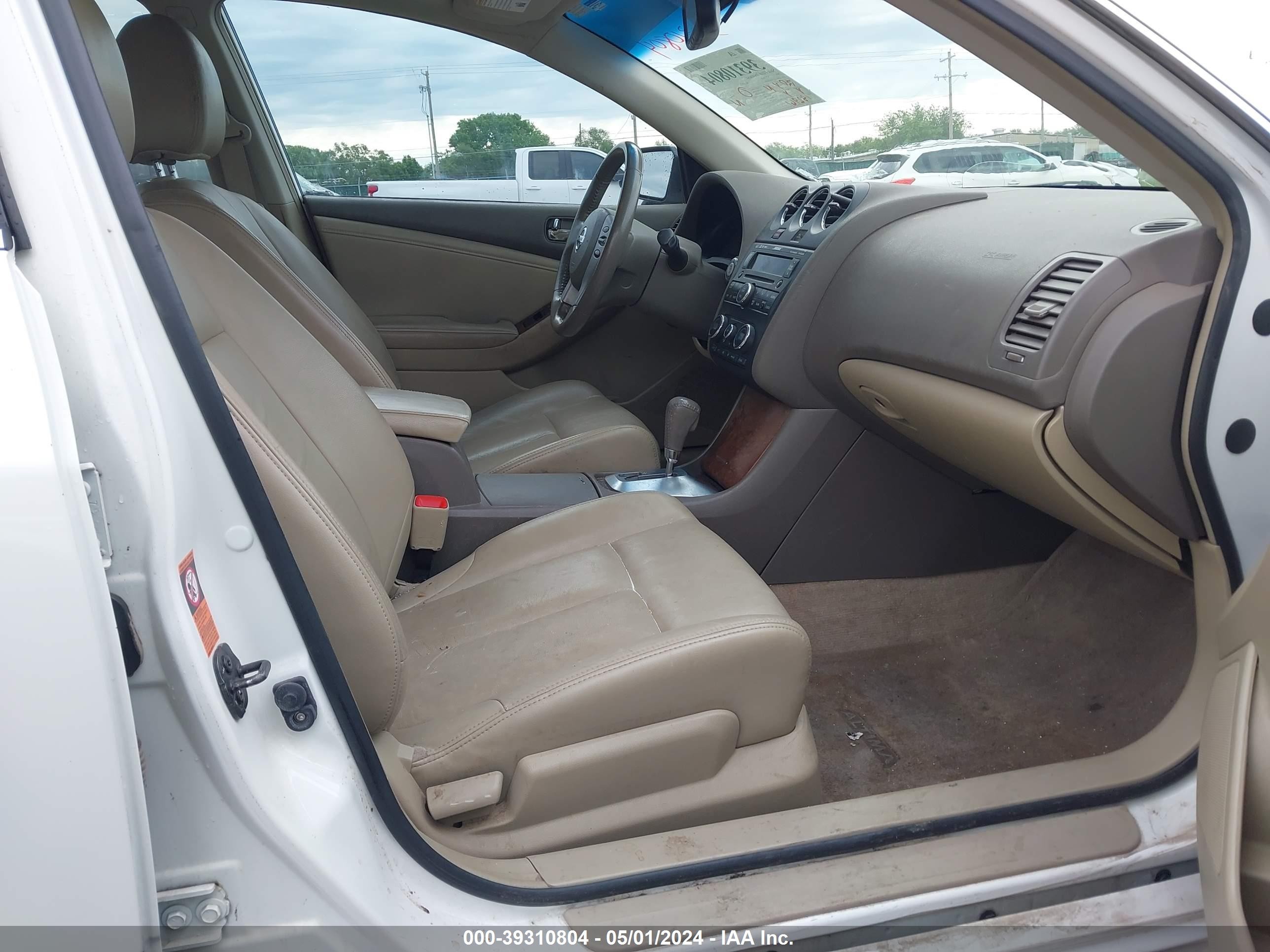 Photo 4 VIN: 1N4AL21E88N430199 - NISSAN ALTIMA 